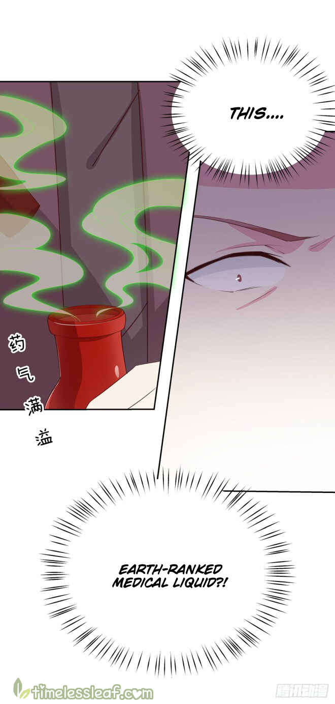 Supreme Ocular Master: The Peerless Heiress Chapter 25 - Page 8