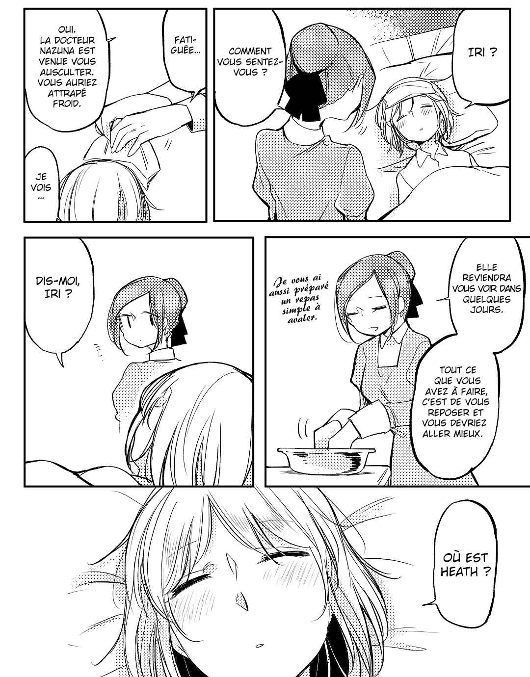 Beauty and the Beast Girl Chapter 30 - Page 5