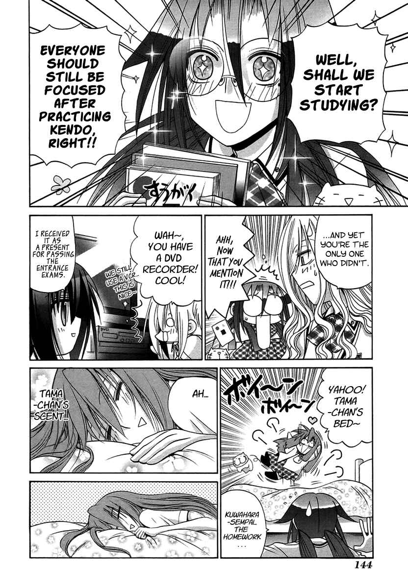 Bamboo Blade Chapter 69 - Page 14