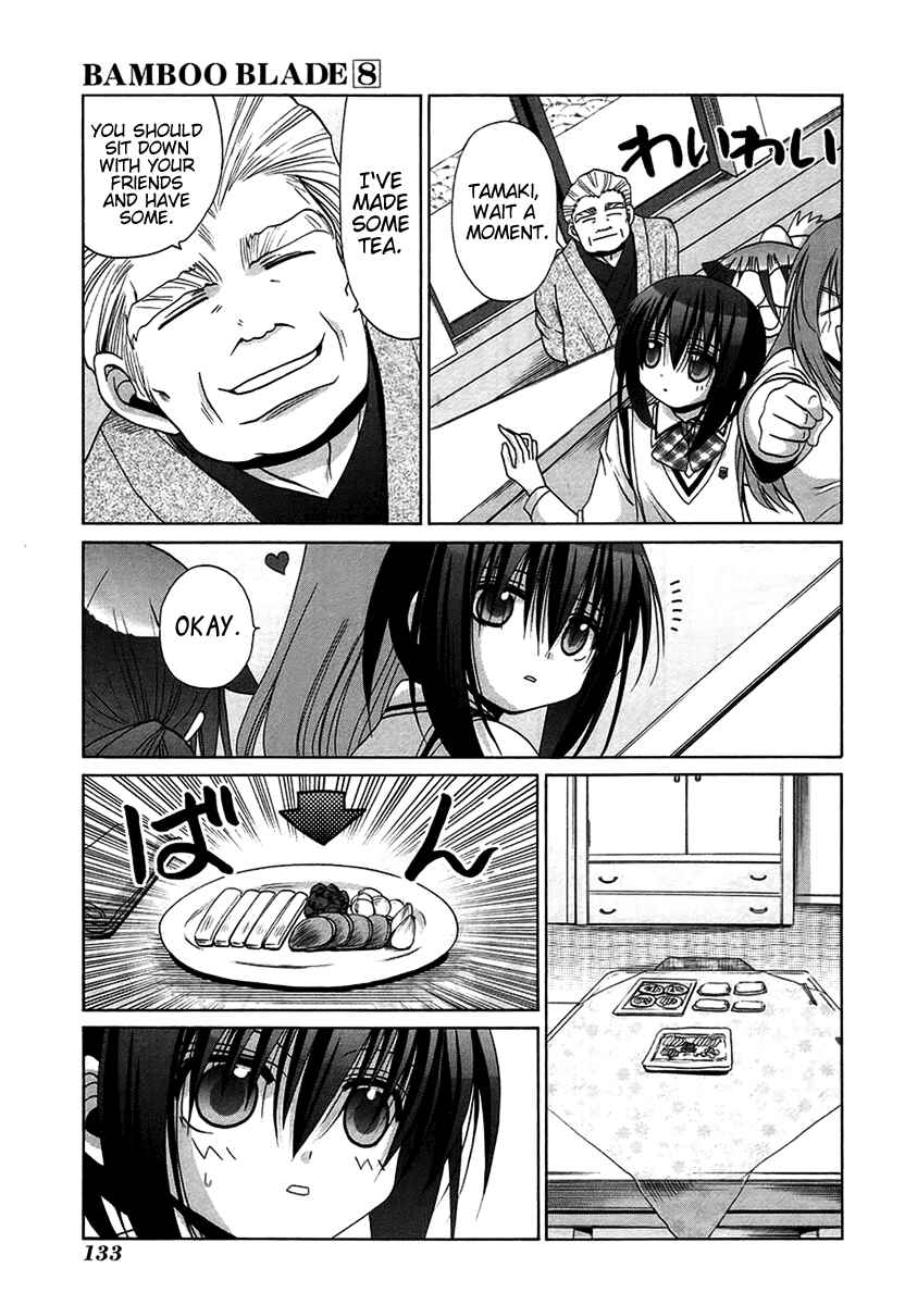 Bamboo Blade Chapter 69 - Page 3