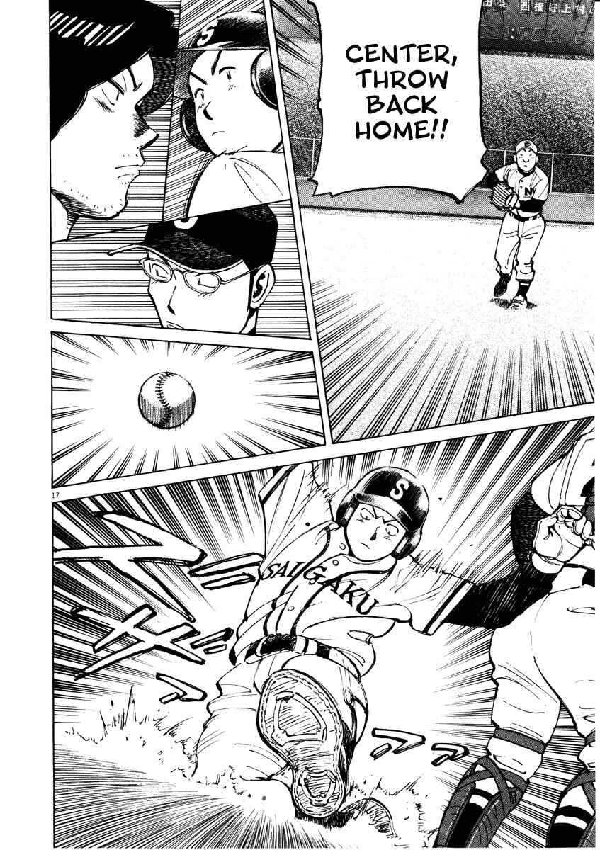 Last Inning Chapter 82 - Page 18