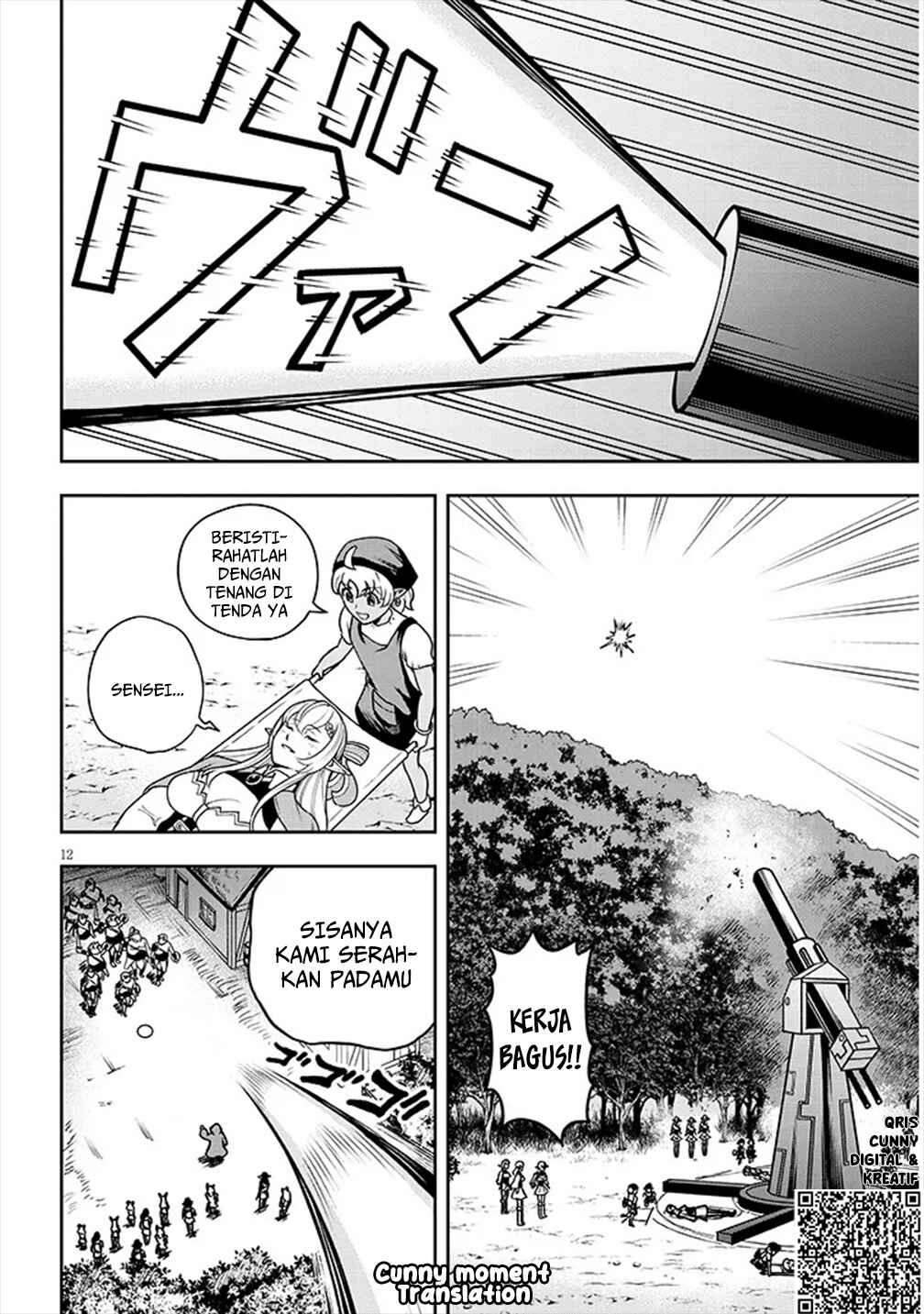 Eiyuu Onna Kishi ni Yuunou to Bareta Ore no Bijin Harem Kishidan - Gaikaku Hikume no Kijutsu Kishidan Chapter 4 - Page 14
