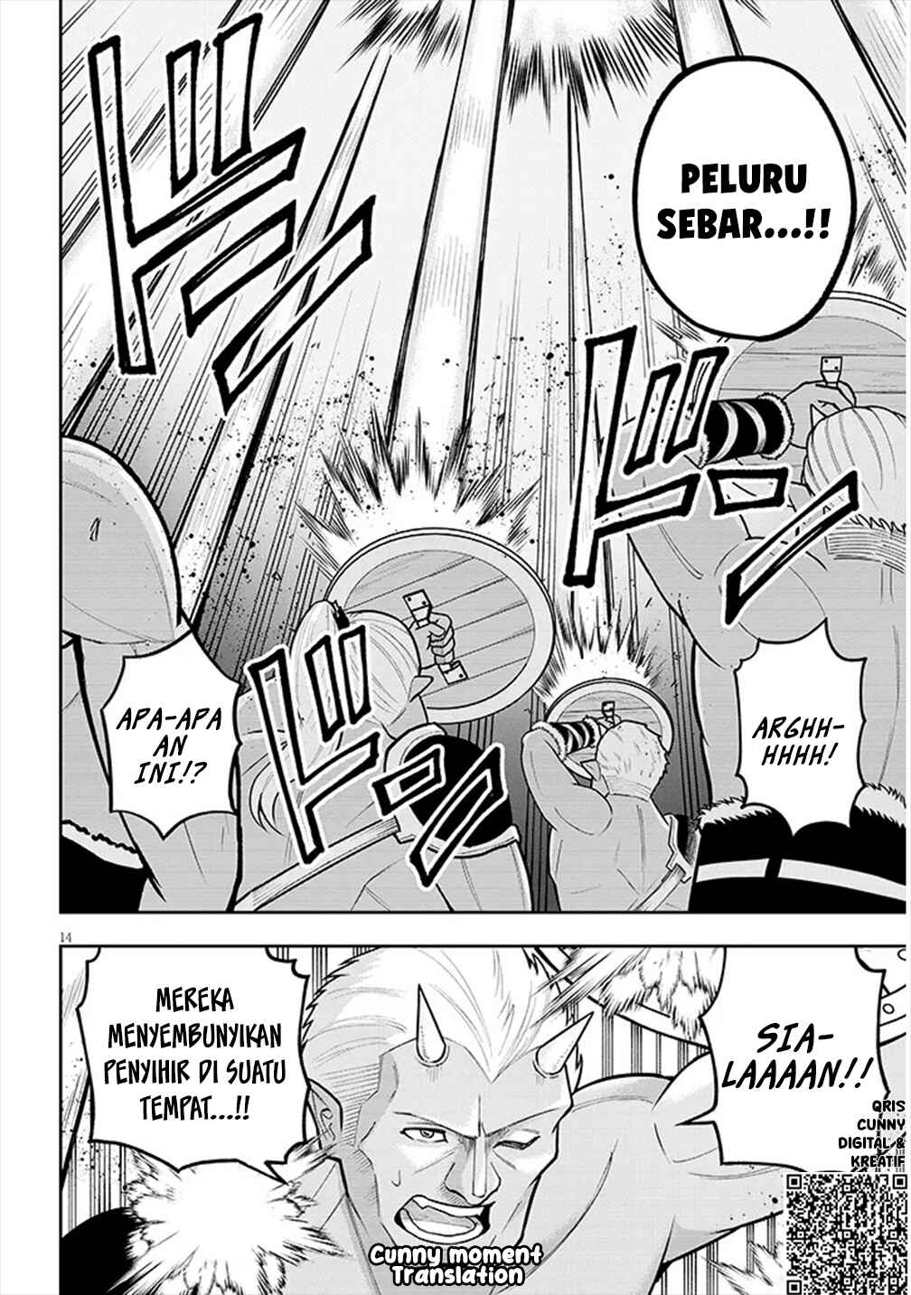 Eiyuu Onna Kishi ni Yuunou to Bareta Ore no Bijin Harem Kishidan - Gaikaku Hikume no Kijutsu Kishidan Chapter 4 - Page 16