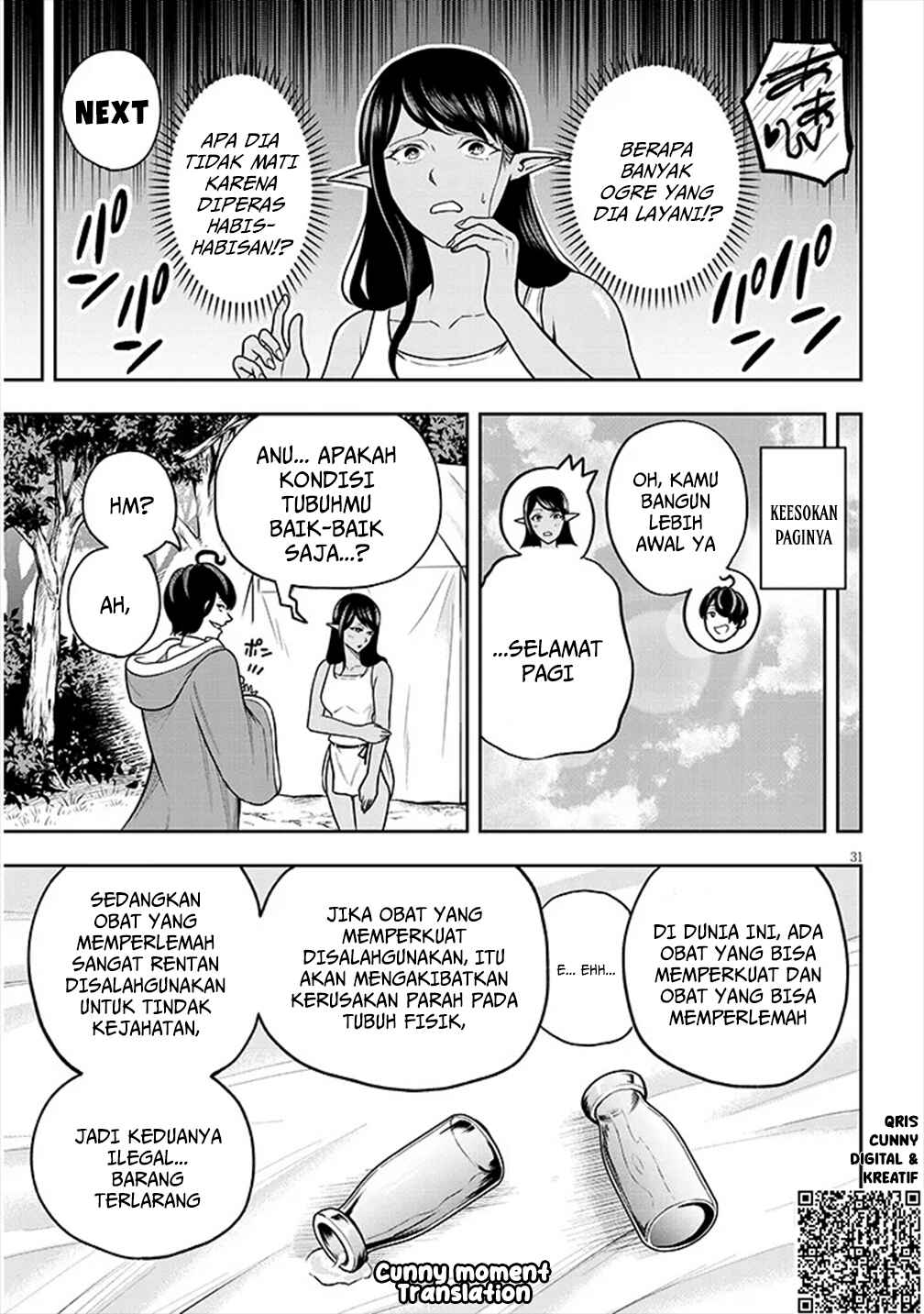 Eiyuu Onna Kishi ni Yuunou to Bareta Ore no Bijin Harem Kishidan - Gaikaku Hikume no Kijutsu Kishidan Chapter 4 - Page 32