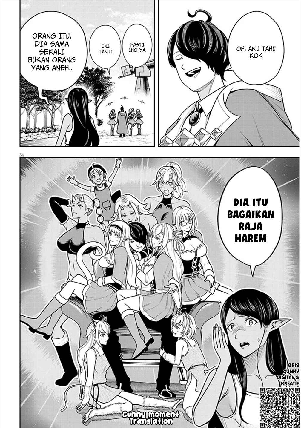 Eiyuu Onna Kishi ni Yuunou to Bareta Ore no Bijin Harem Kishidan - Gaikaku Hikume no Kijutsu Kishidan Chapter 4 - Page 35