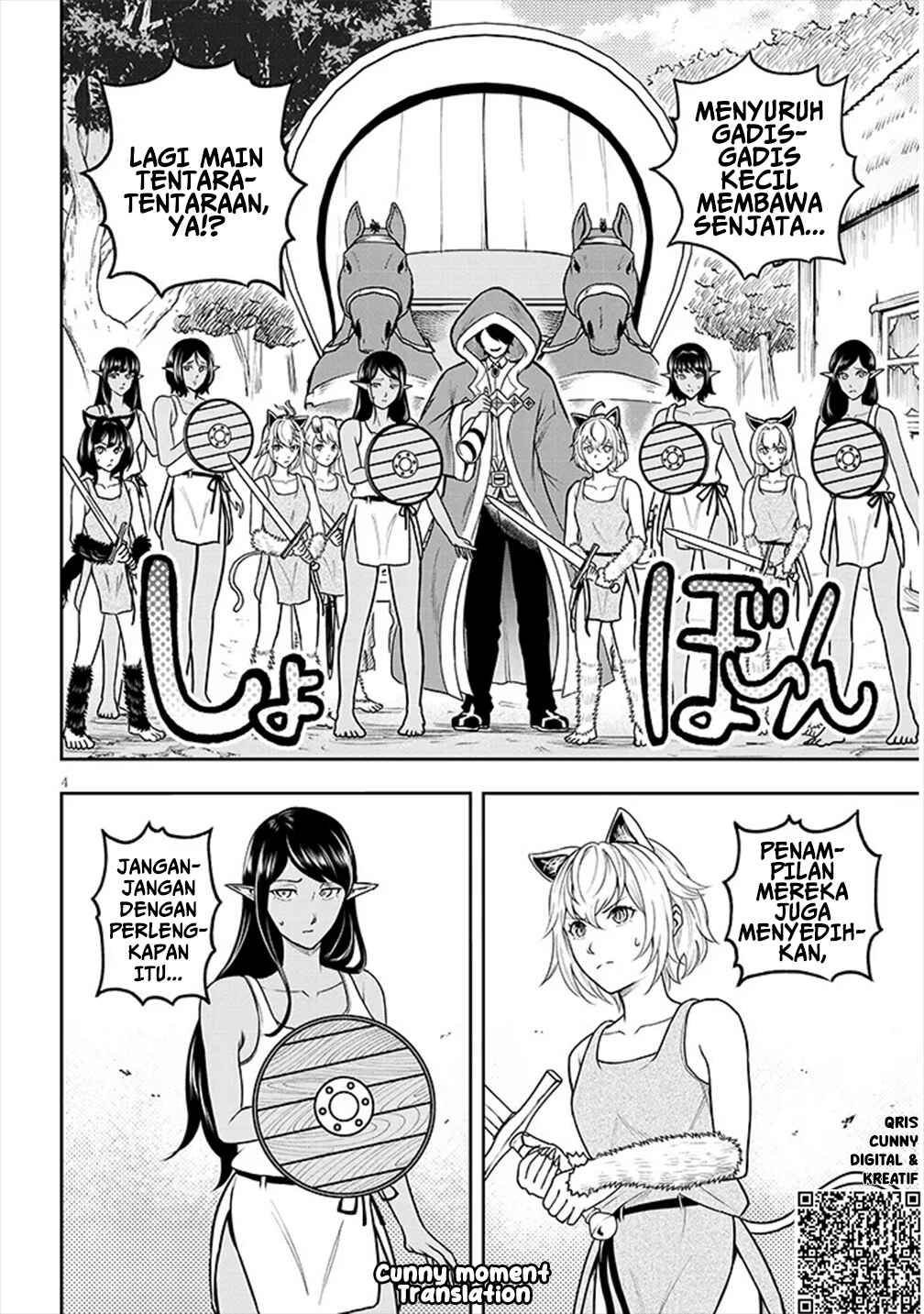 Eiyuu Onna Kishi ni Yuunou to Bareta Ore no Bijin Harem Kishidan - Gaikaku Hikume no Kijutsu Kishidan Chapter 4 - Page 6