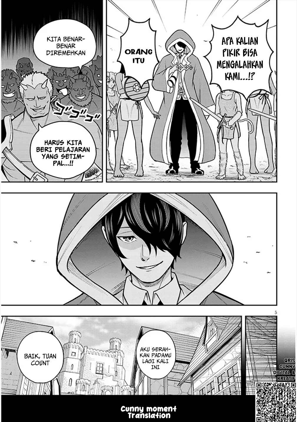 Eiyuu Onna Kishi ni Yuunou to Bareta Ore no Bijin Harem Kishidan - Gaikaku Hikume no Kijutsu Kishidan Chapter 4 - Page 7