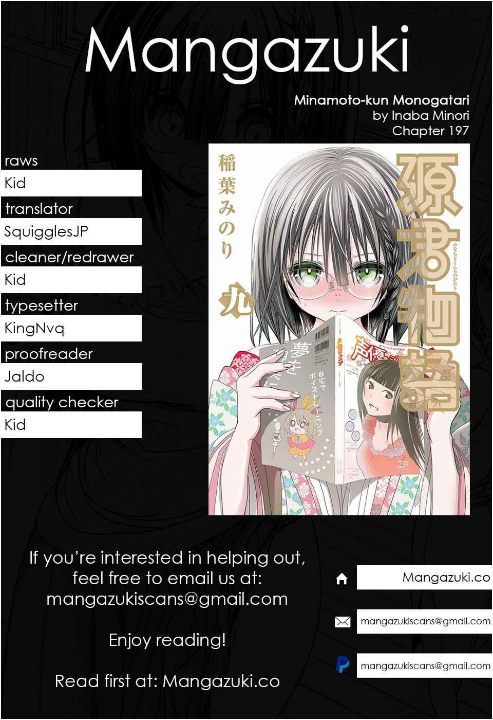 Minamoto-kun Monogatari Chapter 197 - Page 1