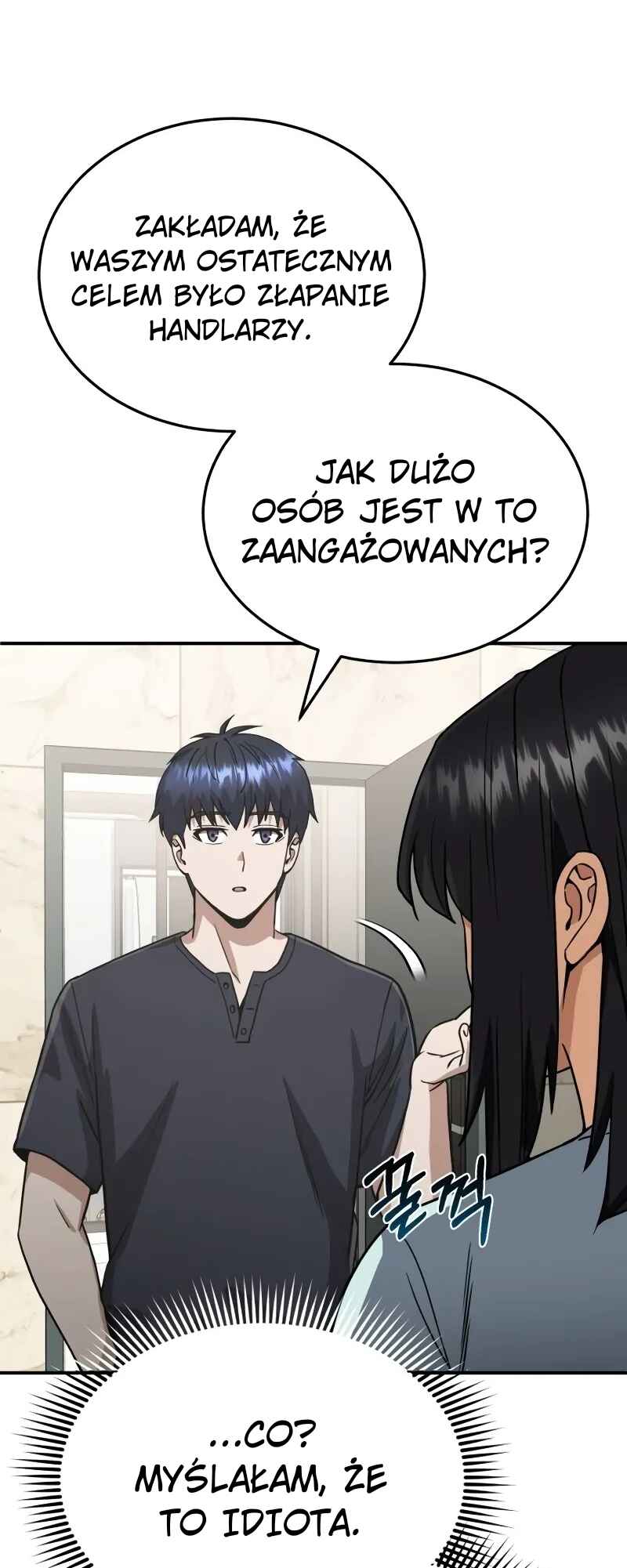 Gyugyeok Oe Hyeoltong Cheonjae Chapter 90 - Page 25