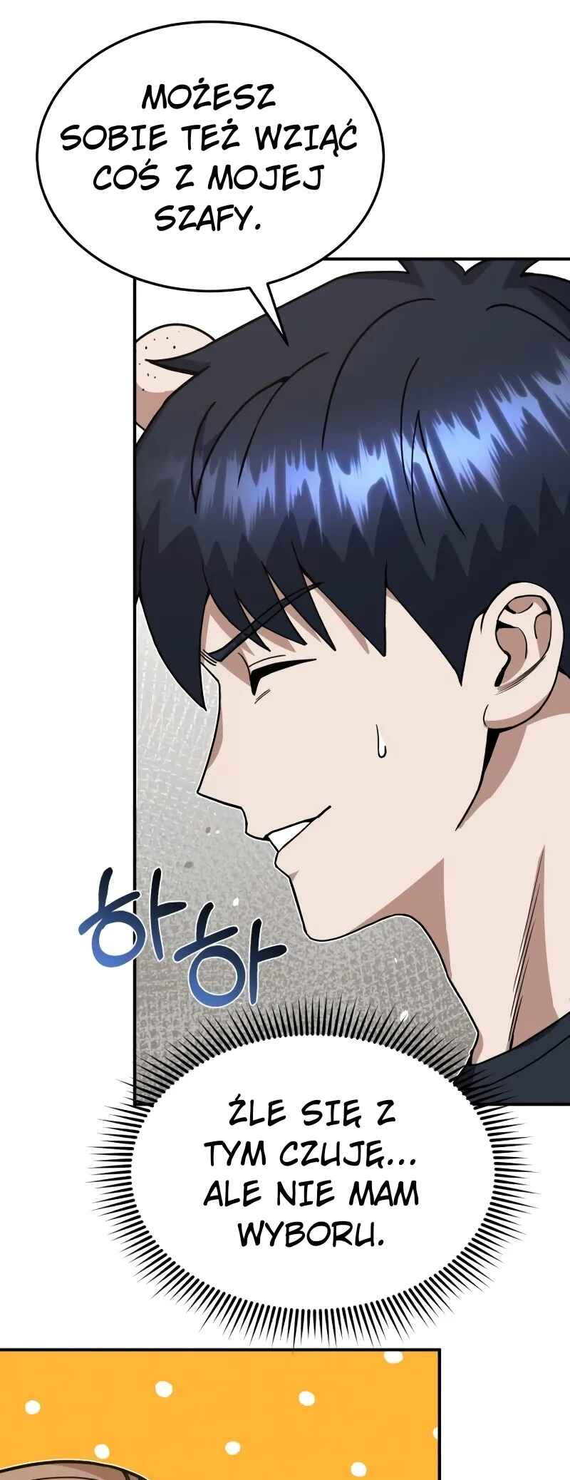 Gyugyeok Oe Hyeoltong Cheonjae Chapter 90 - Page 51