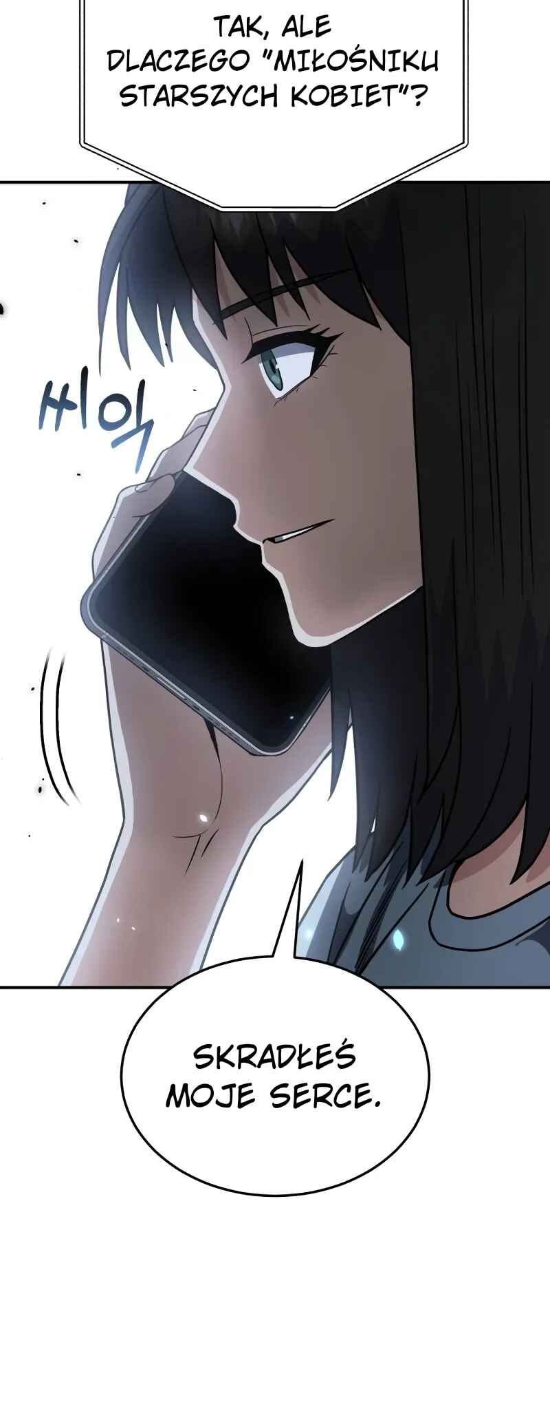 Gyugyeok Oe Hyeoltong Cheonjae Chapter 90 - Page 65