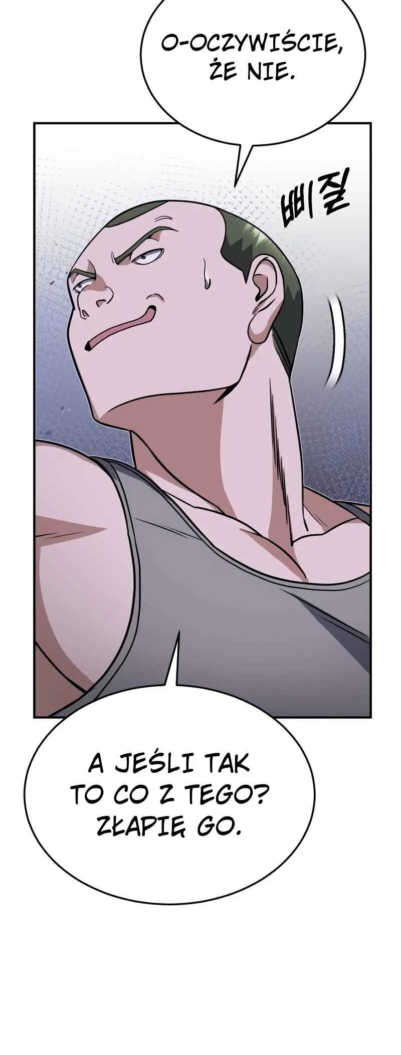 Gyugyeok Oe Hyeoltong Cheonjae Chapter 90 - Page 72