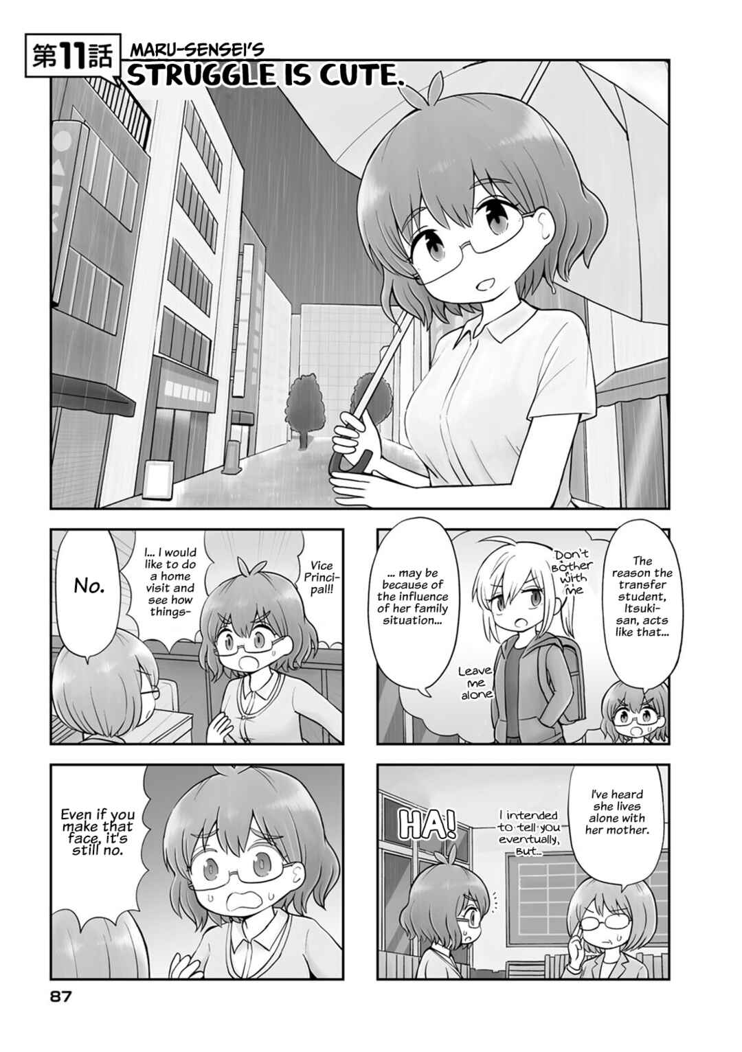 Maru-sensei's ** is cute. Chapter 11 - Page 1
