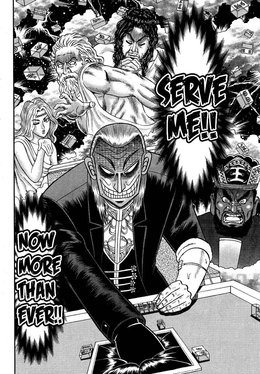 Akagi: Yami ni Oritatta Tensai Chapter 281 - Page 19