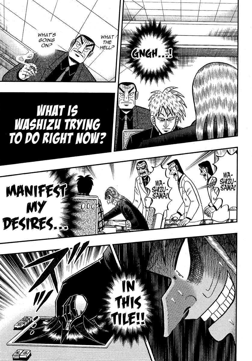 Akagi: Yami ni Oritatta Tensai Chapter 281 - Page 20