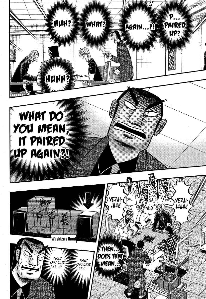 Akagi: Yami ni Oritatta Tensai Chapter 281 - Page 22