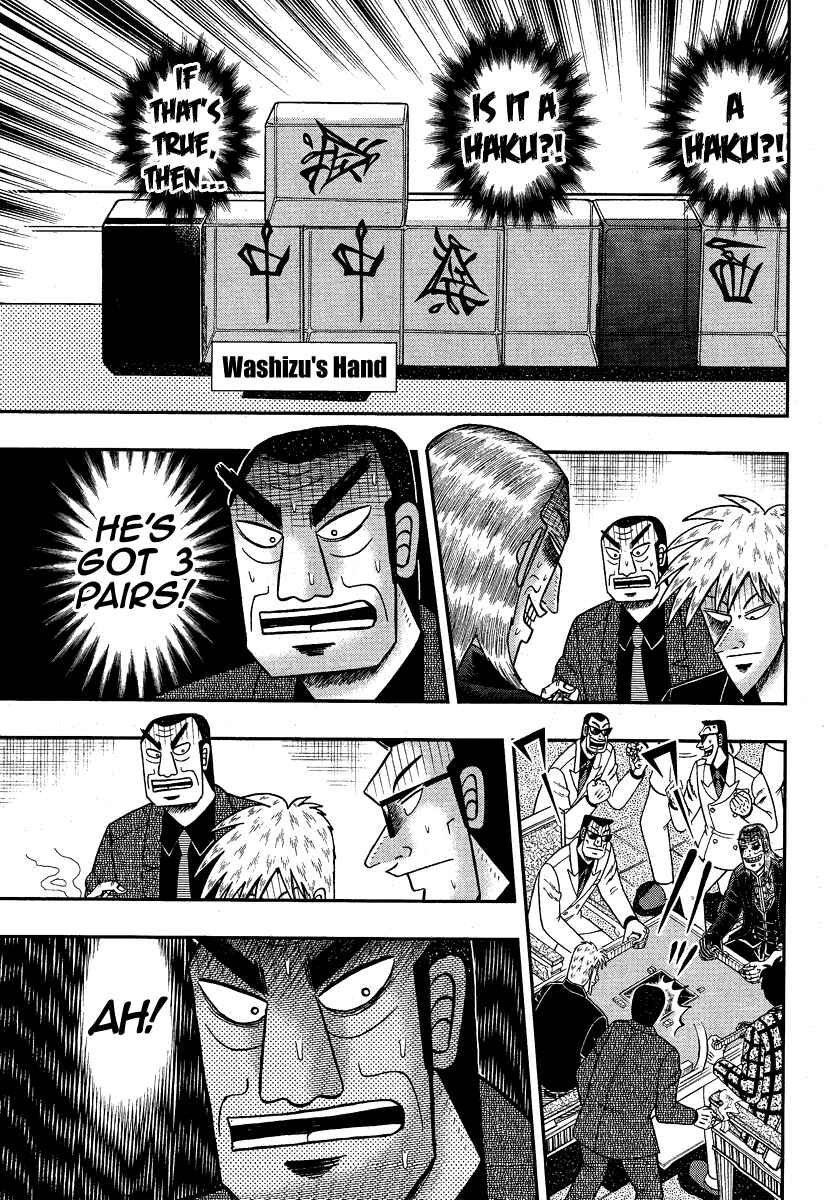 Akagi: Yami ni Oritatta Tensai Chapter 281 - Page 23