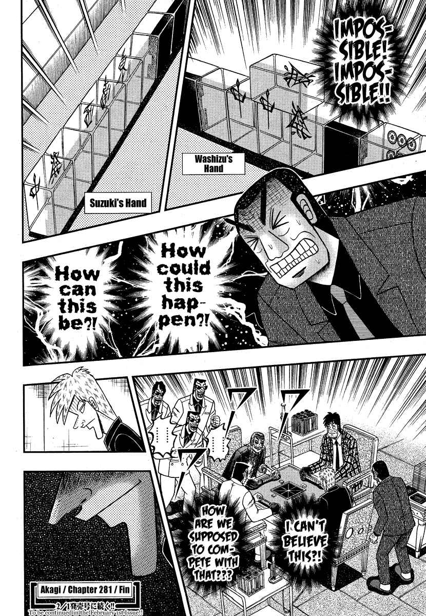 Akagi: Yami ni Oritatta Tensai Chapter 281 - Page 26