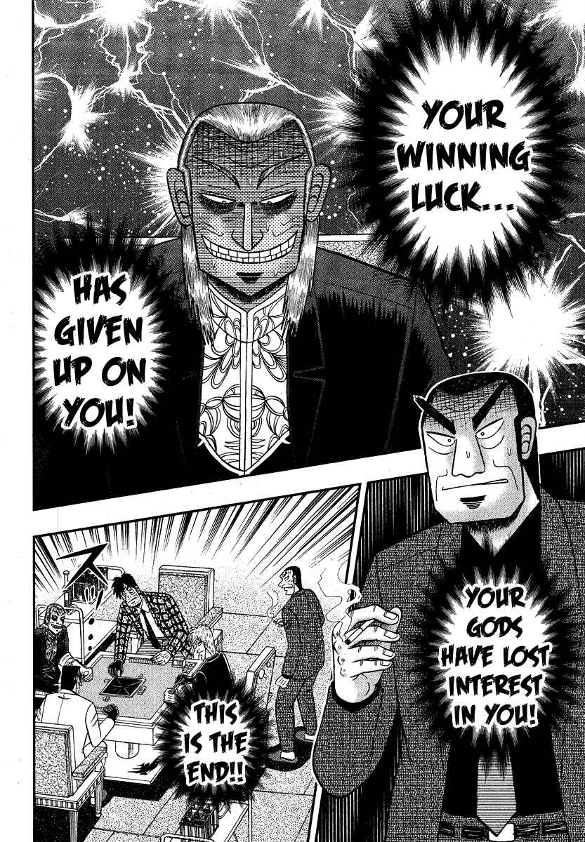 Akagi: Yami ni Oritatta Tensai Chapter 281 - Page 8