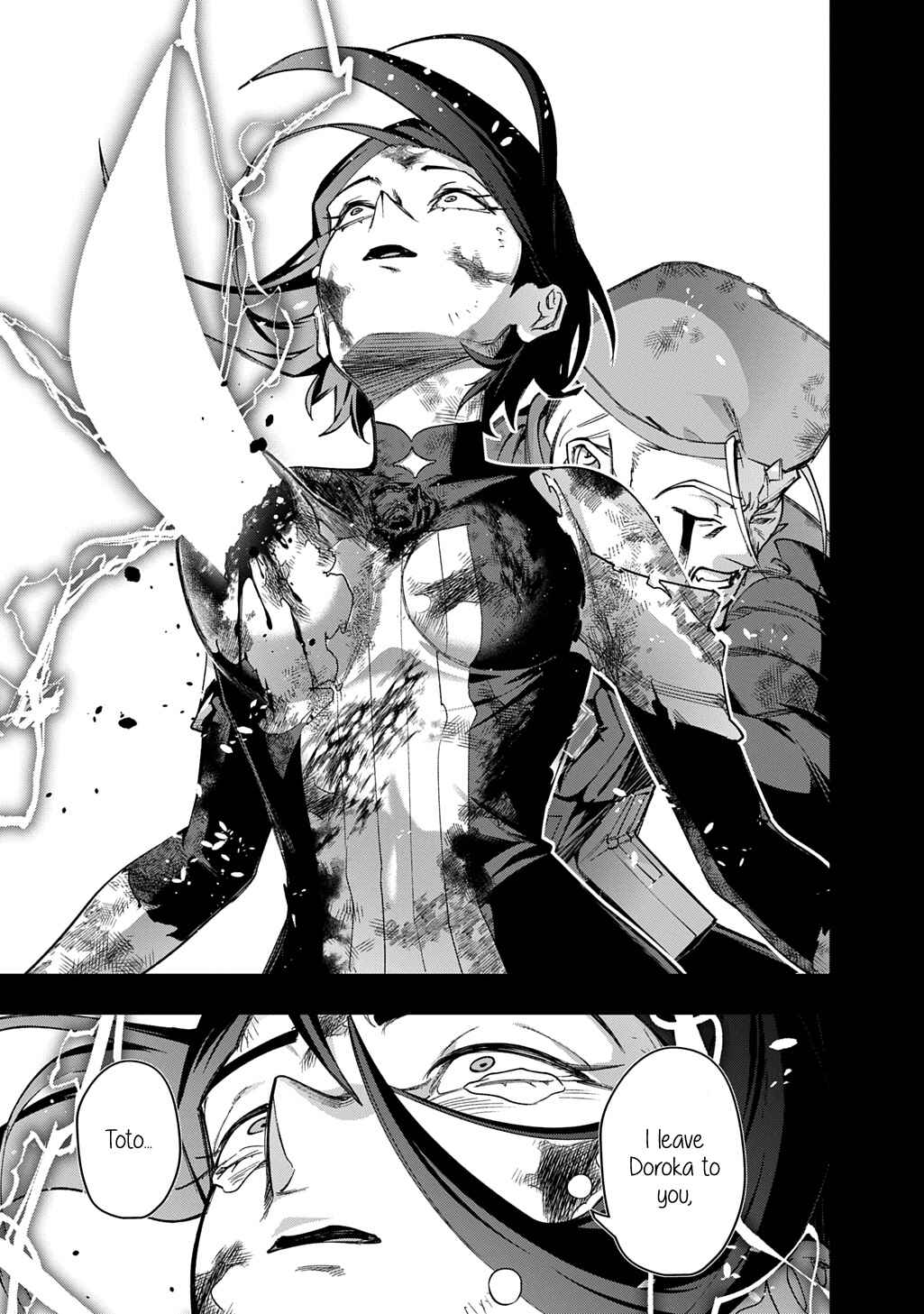 Hametsu no Oukoku Chapter 54 - Page 35