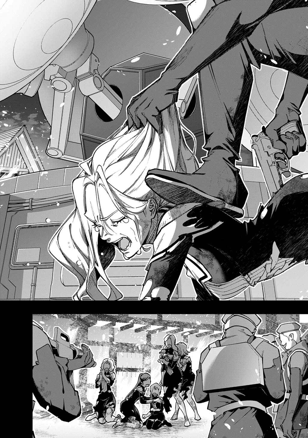 Hametsu no Oukoku Chapter 54 - Page 4