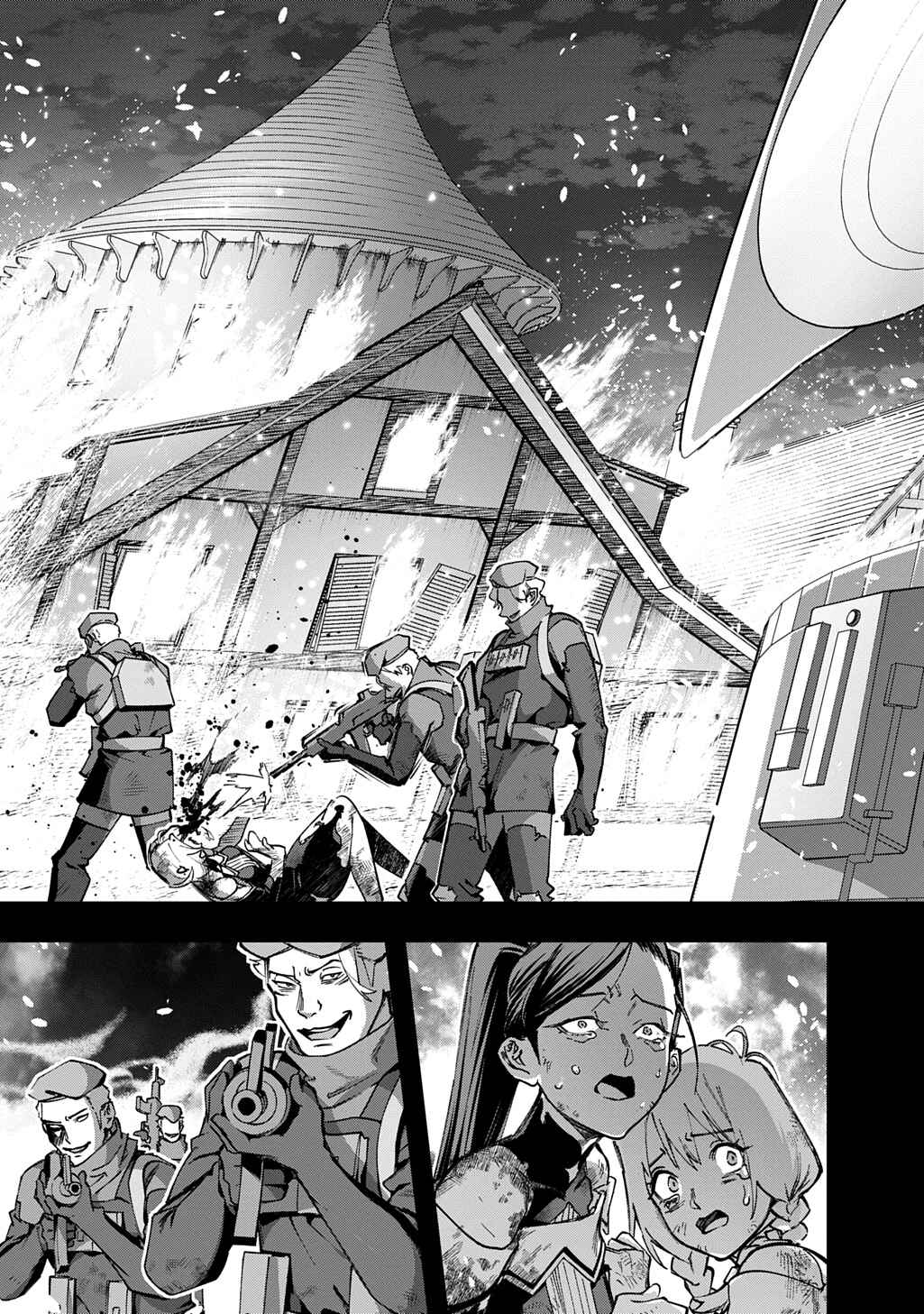 Hametsu no Oukoku Chapter 54 - Page 5