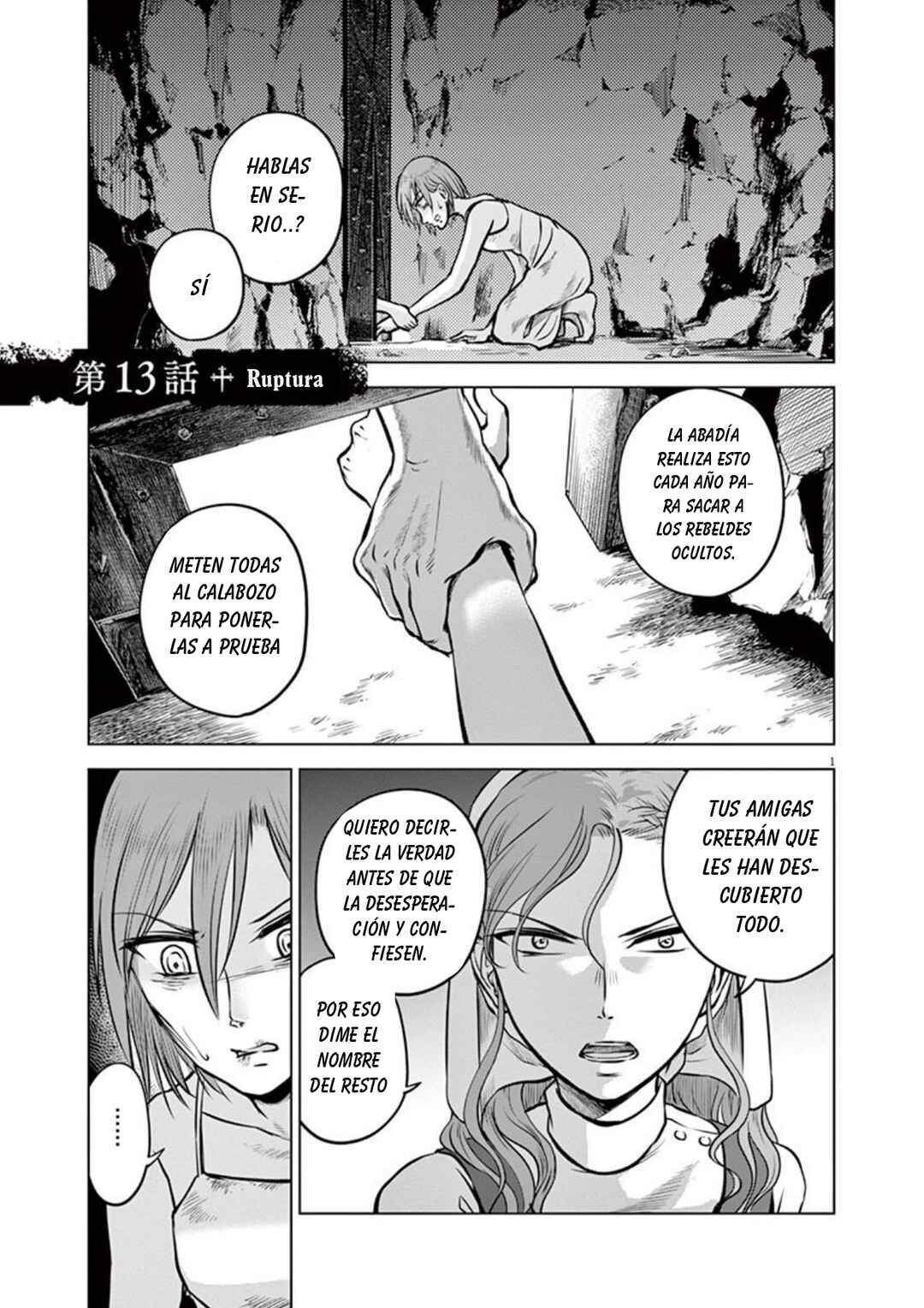 Hengoku no Schwester Chapter 13 - Page 1