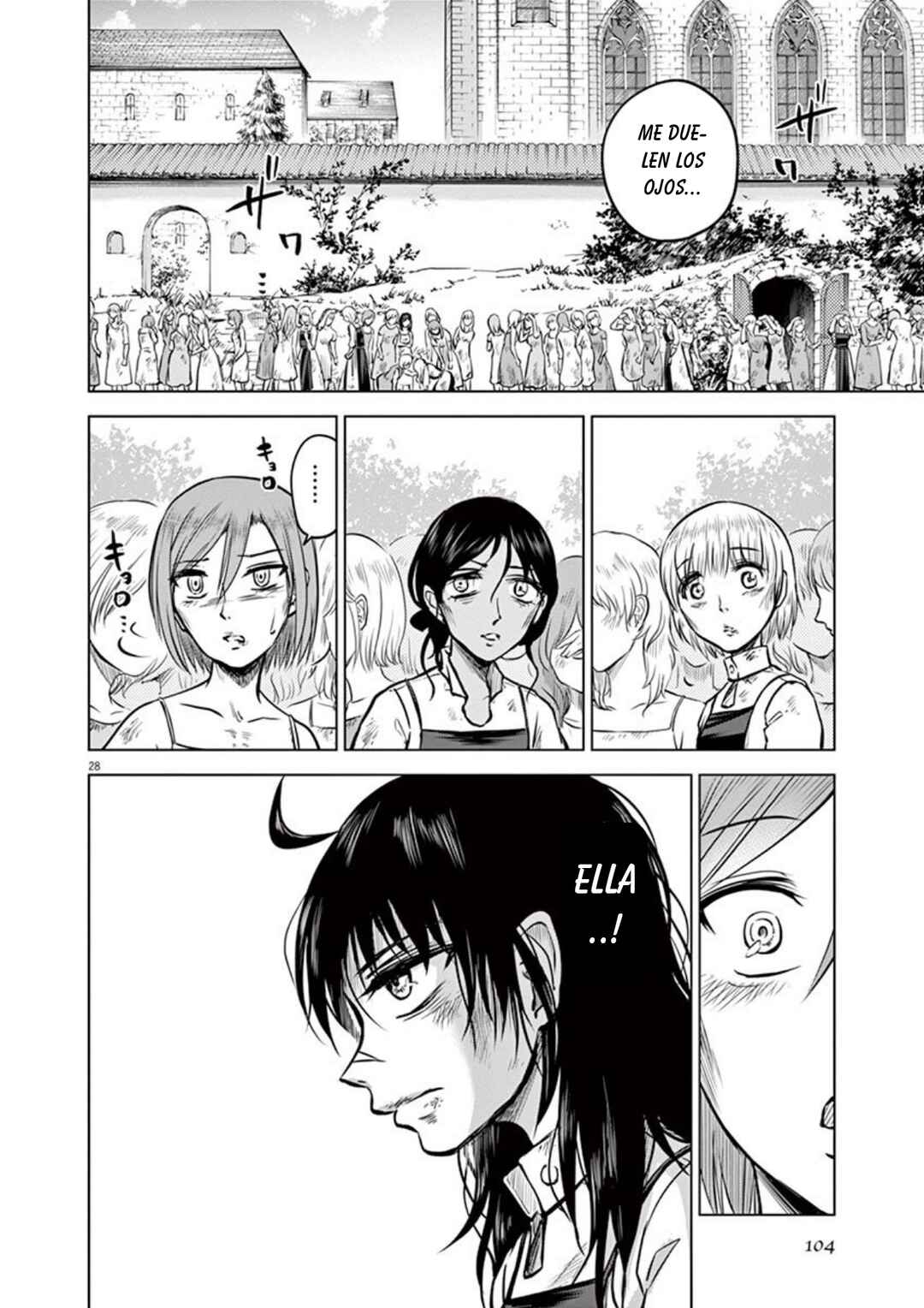 Hengoku no Schwester Chapter 13 - Page 27