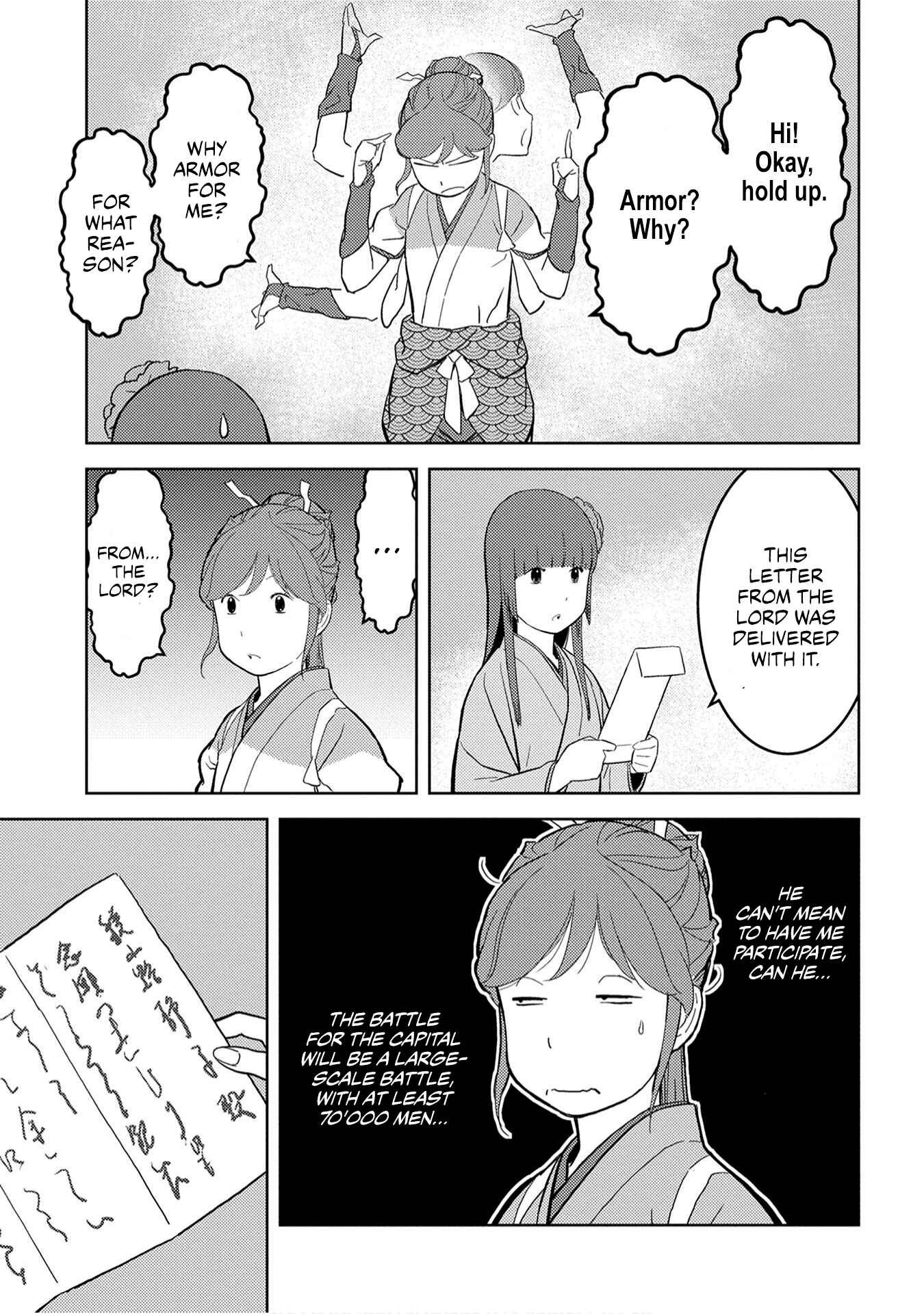 Sengoku Komachi Kuroutan Chapter 23 - Page 12