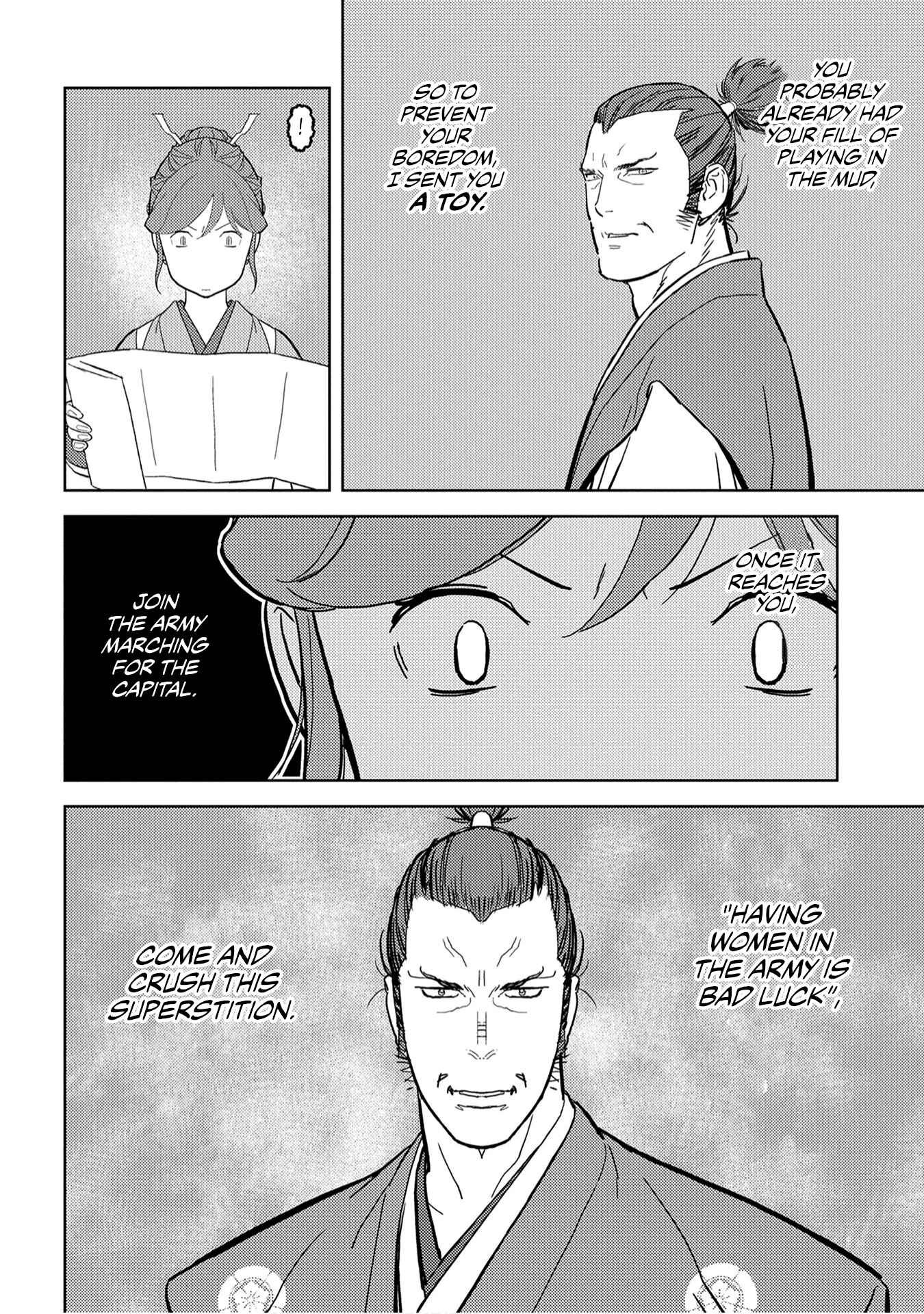 Sengoku Komachi Kuroutan Chapter 23 - Page 13