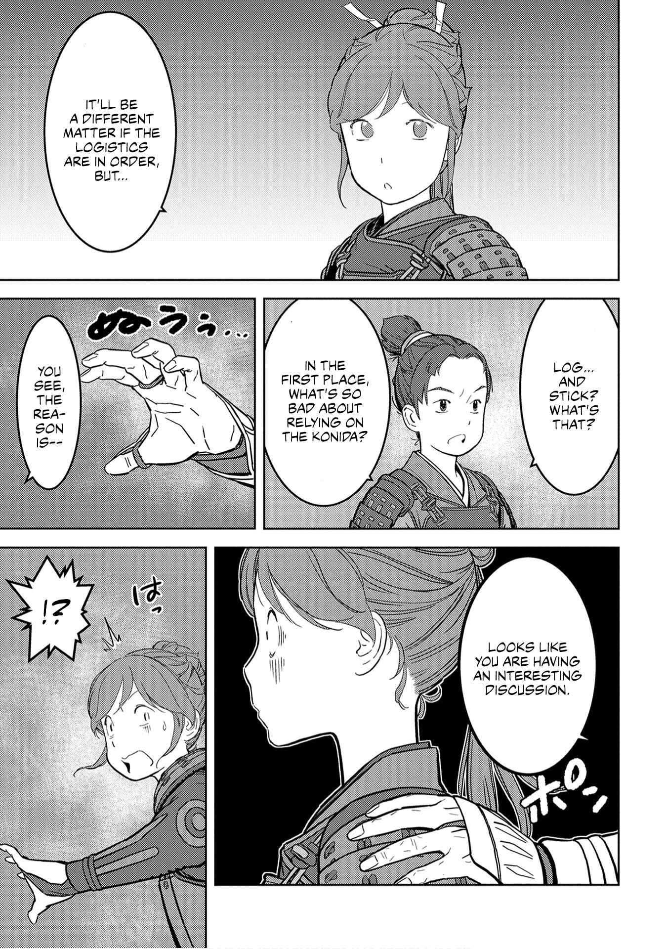 Sengoku Komachi Kuroutan Chapter 23 - Page 25