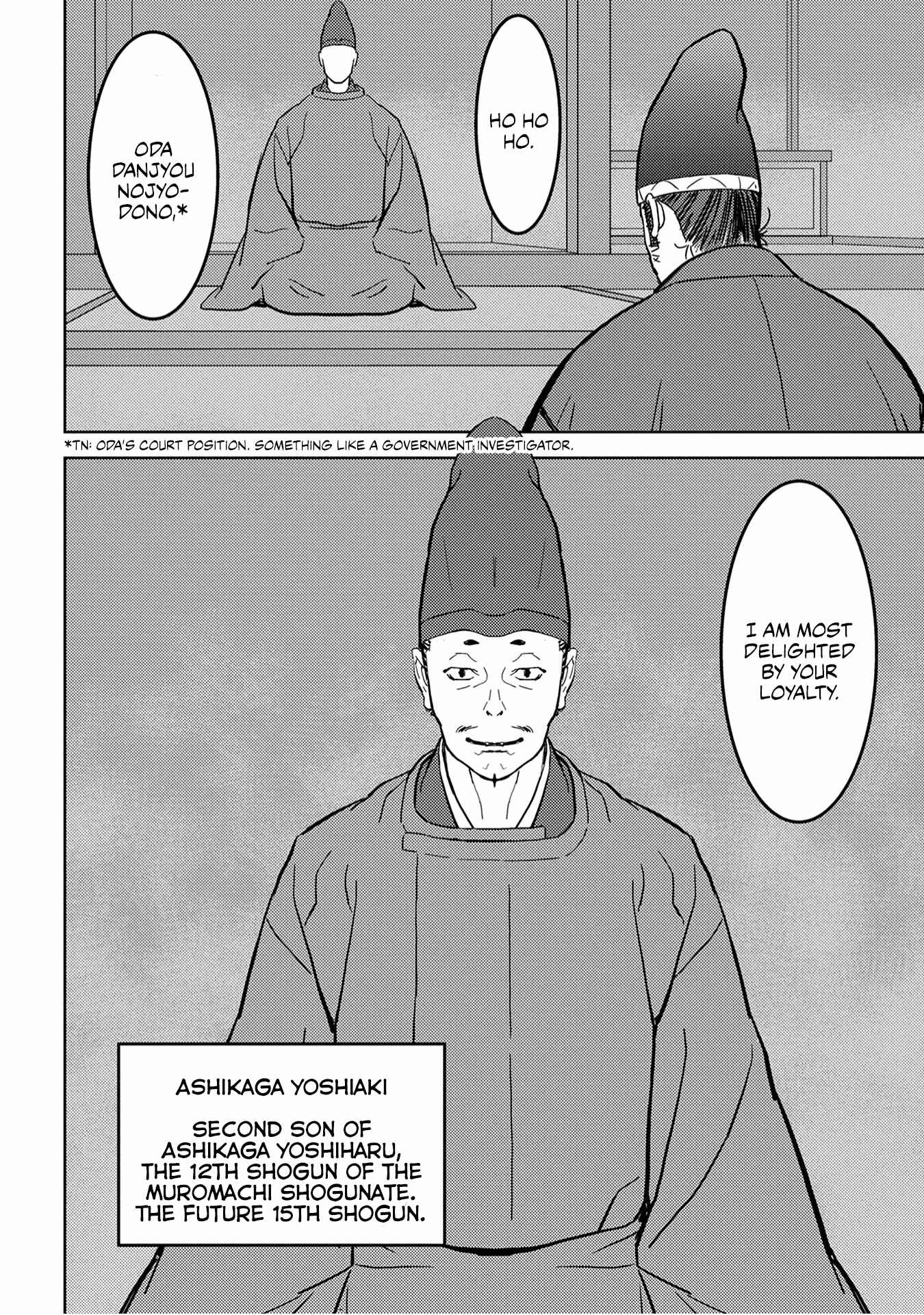 Sengoku Komachi Kuroutan Chapter 23 - Page 3