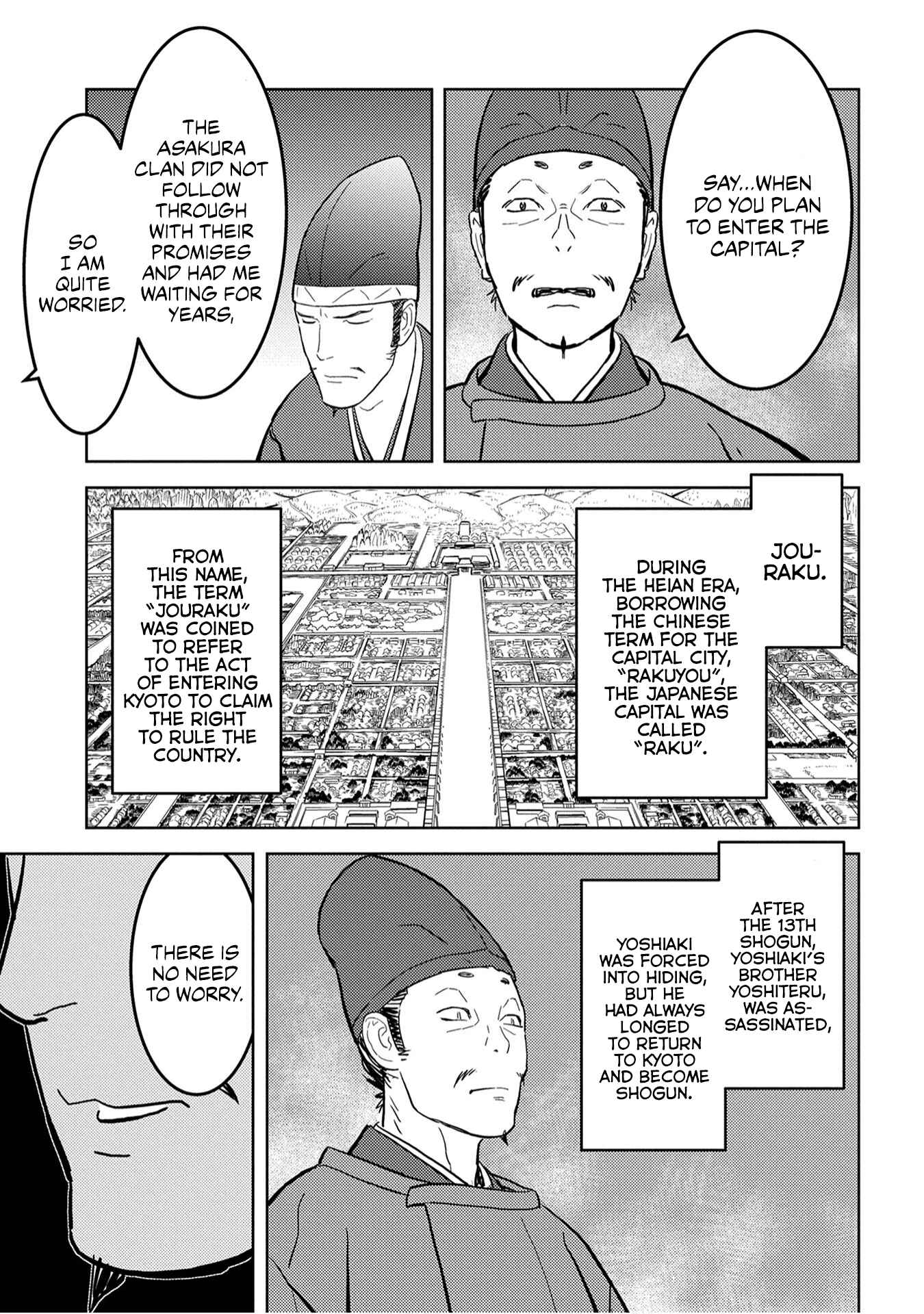 Sengoku Komachi Kuroutan Chapter 23 - Page 4