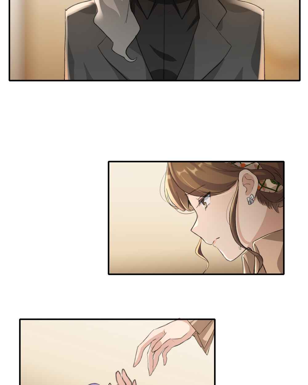 Yú qíng kě dài Chapter 14 - Page 27