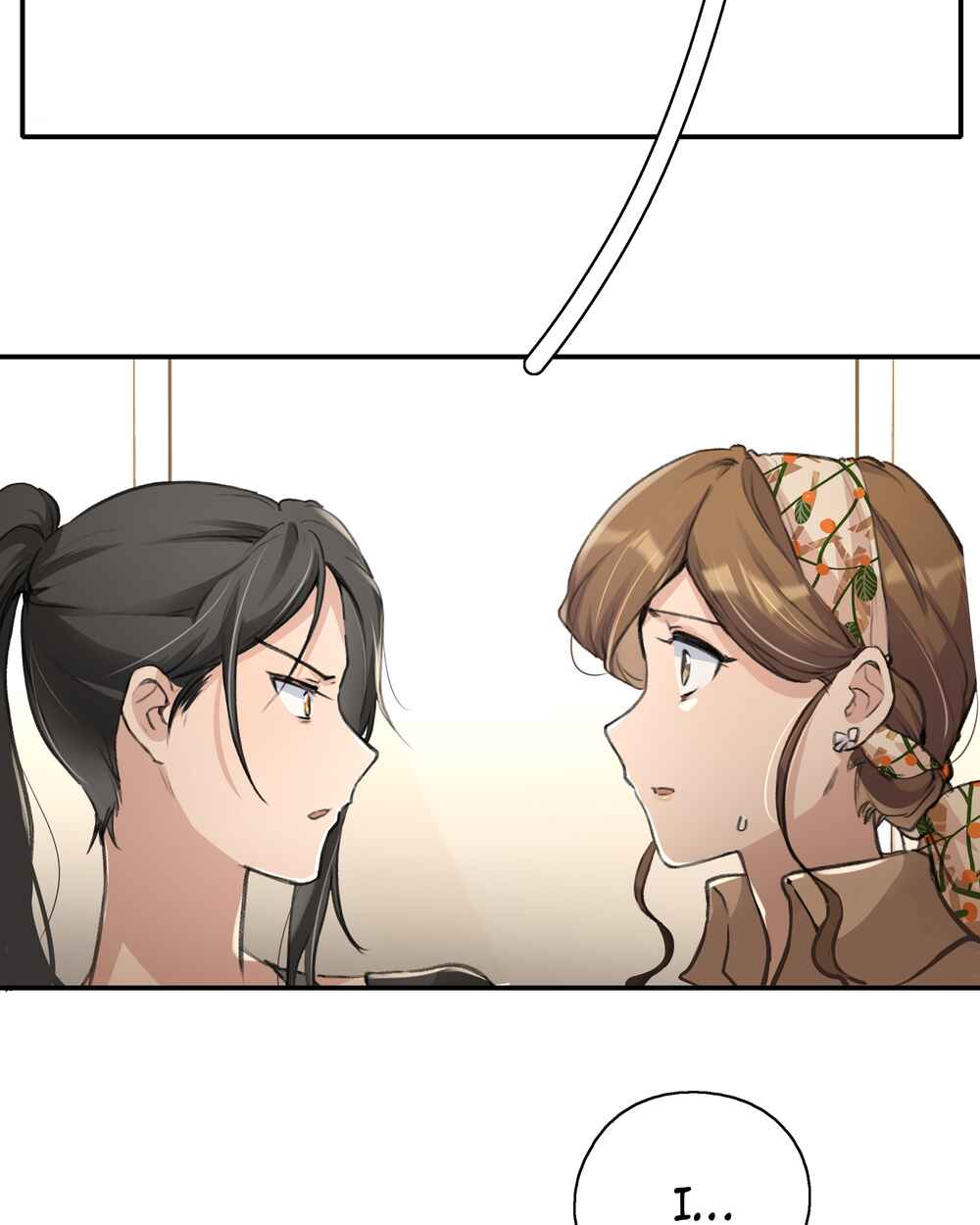 Yú qíng kě dài Chapter 14 - Page 3