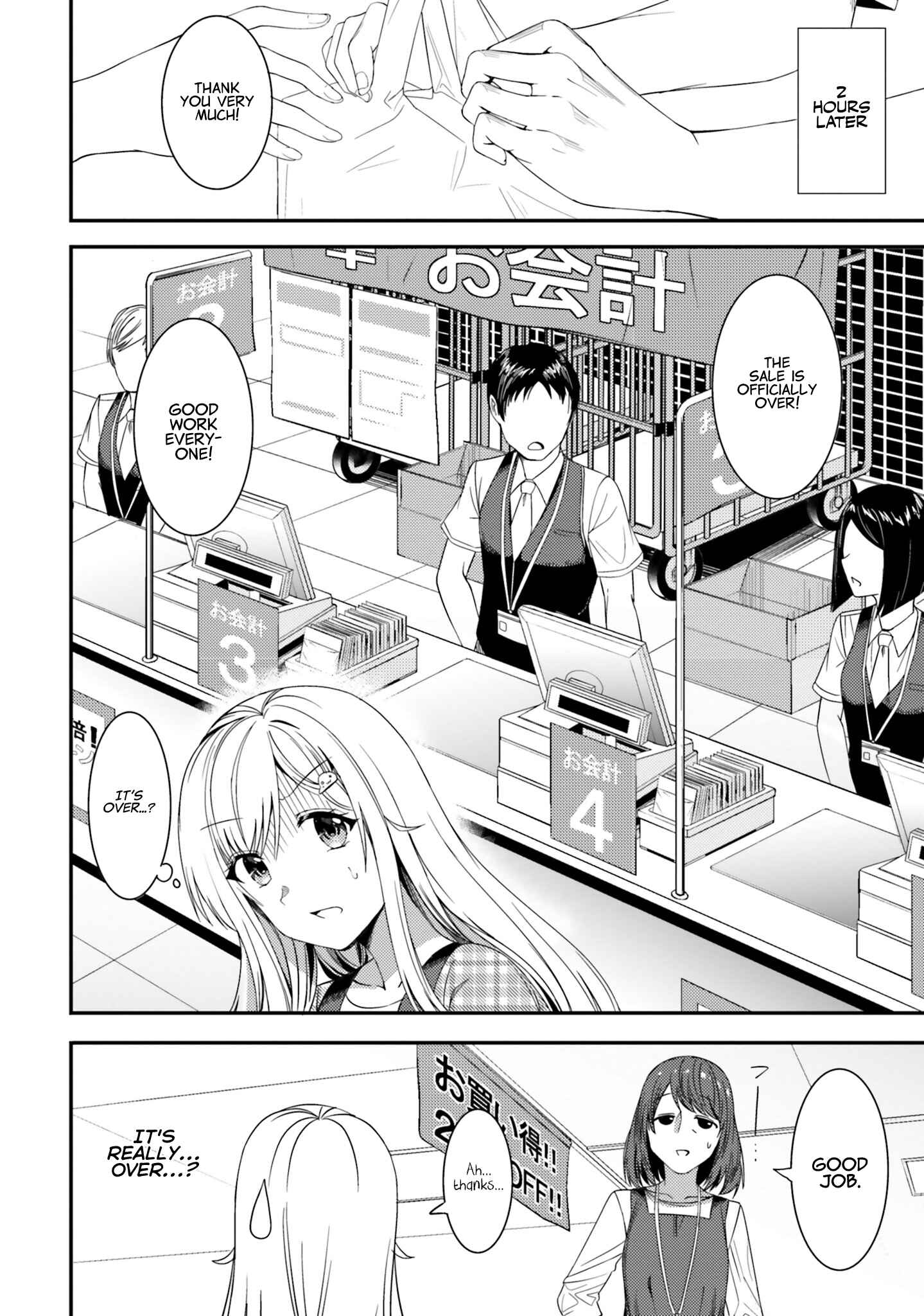 Neeko wa Tsurai yo Chapter 21 - Page 10