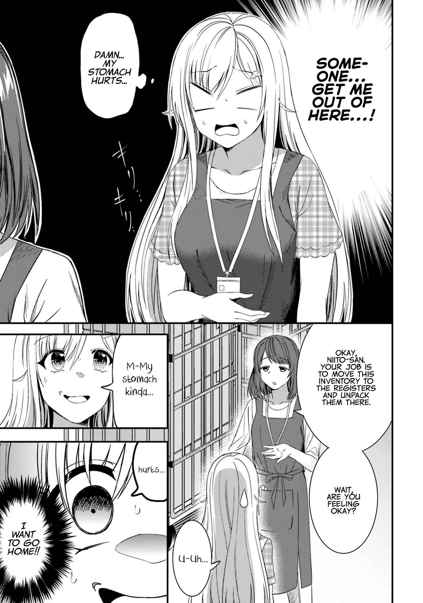 Neeko wa Tsurai yo Chapter 21 - Page 3