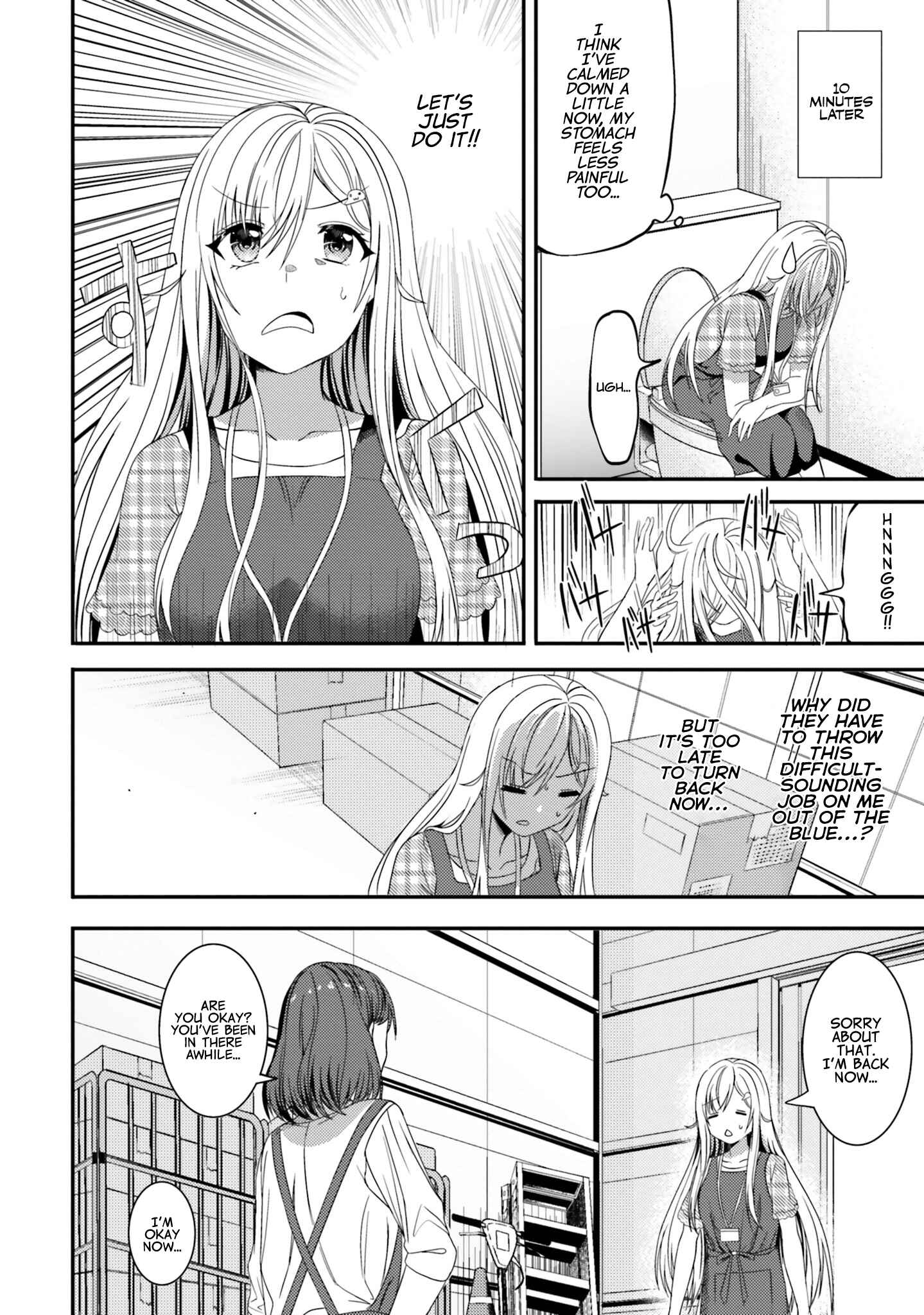 Neeko wa Tsurai yo Chapter 21 - Page 6