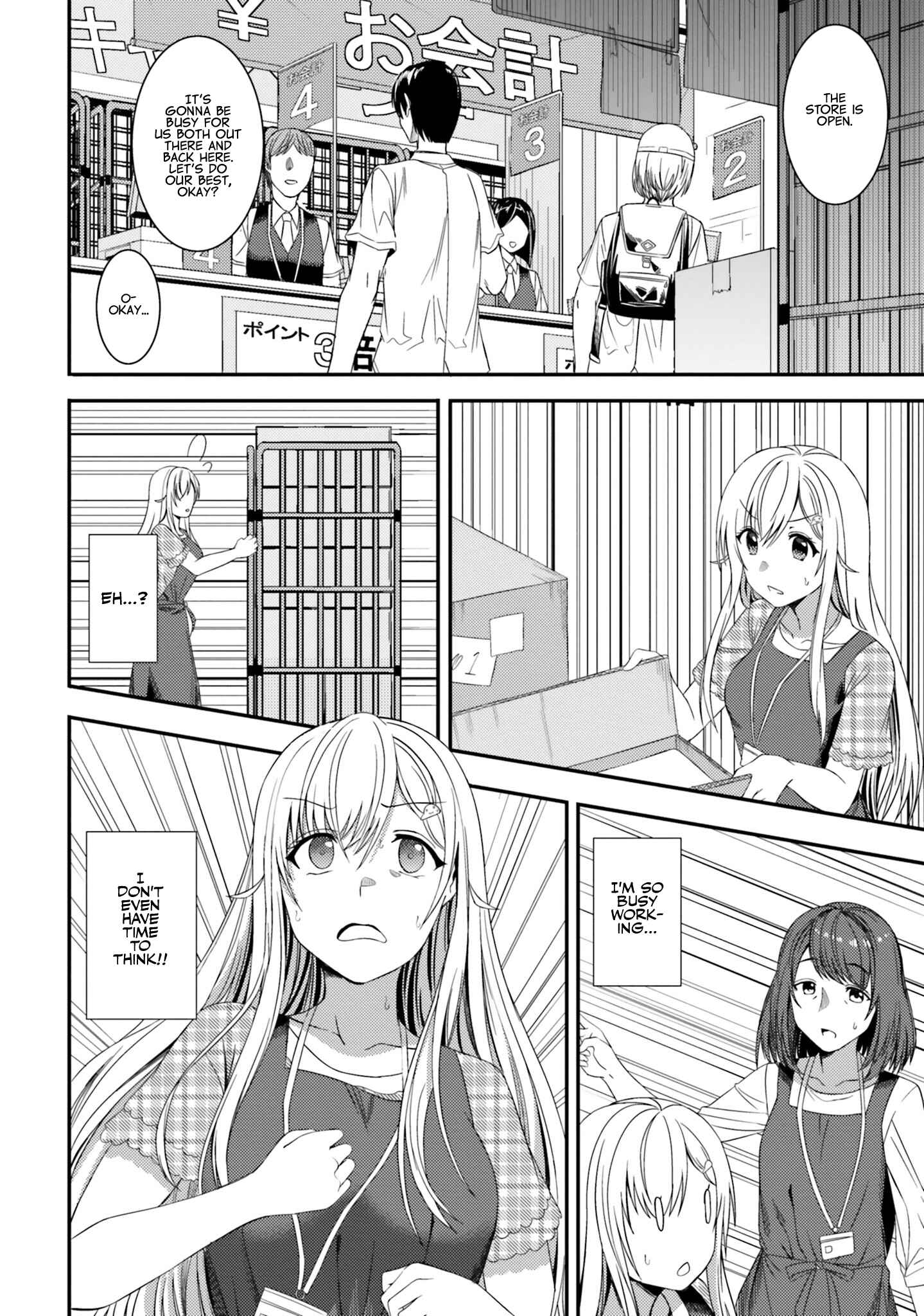 Neeko wa Tsurai yo Chapter 21 - Page 8