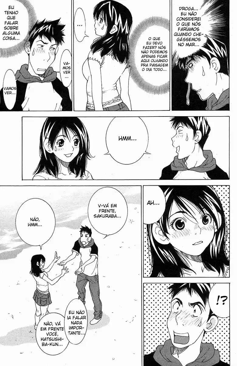 Gacha Gacha - Secret Chapter 38 - Page 12