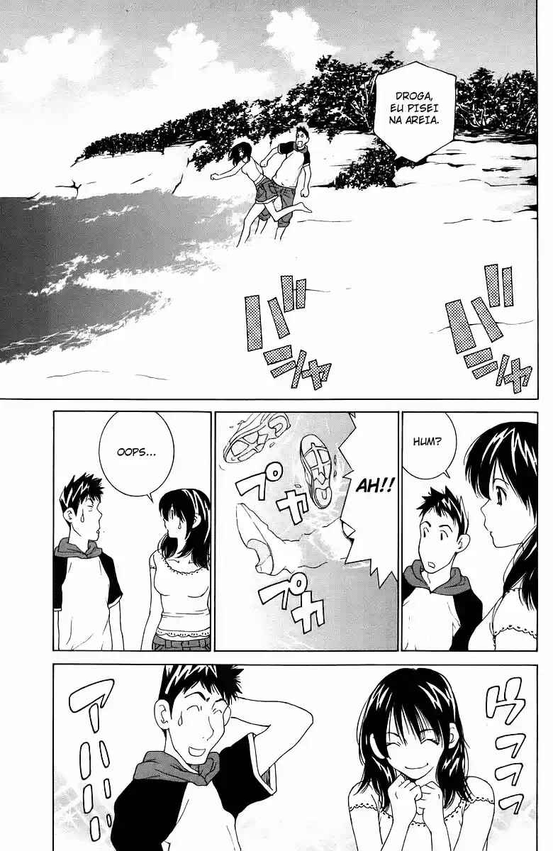 Gacha Gacha - Secret Chapter 38 - Page 18