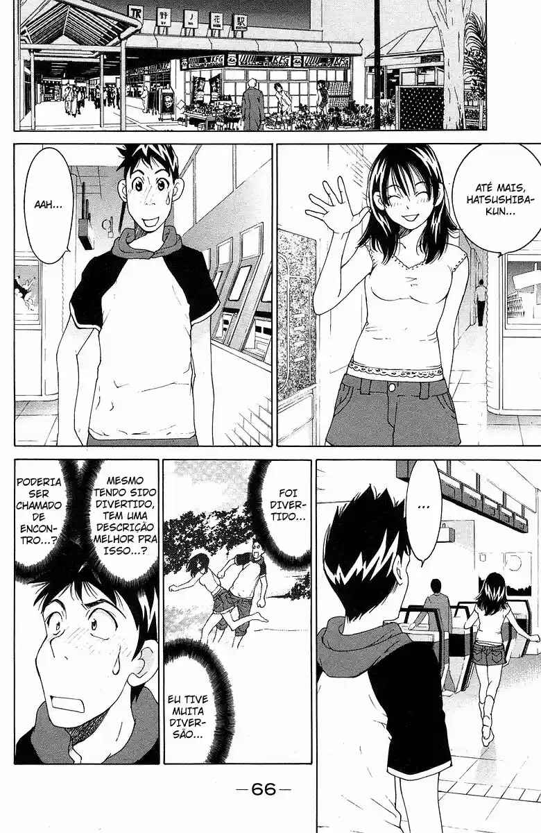 Gacha Gacha - Secret Chapter 38 - Page 24