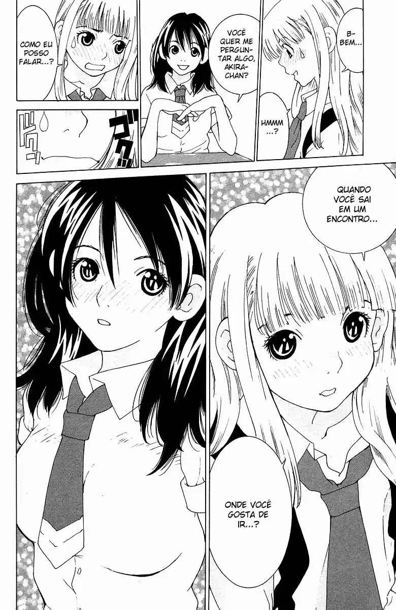 Gacha Gacha - Secret Chapter 38 - Page 5