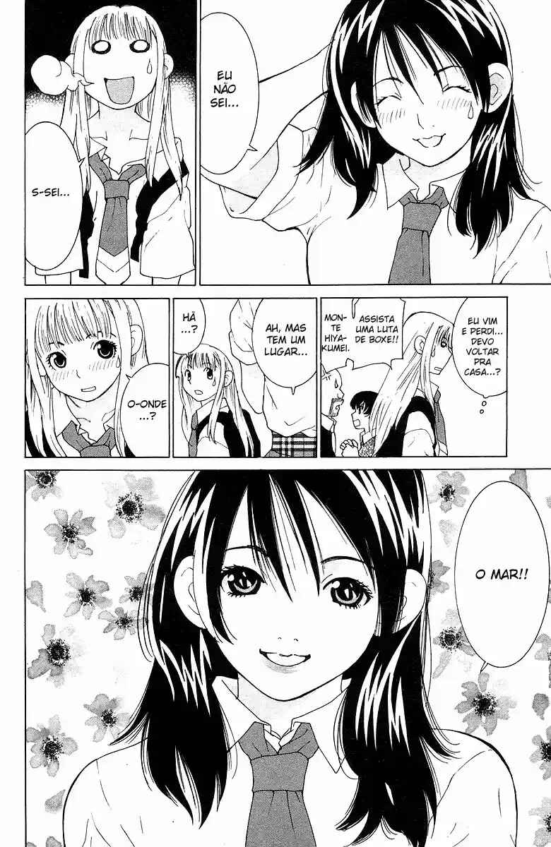 Gacha Gacha - Secret Chapter 38 - Page 7