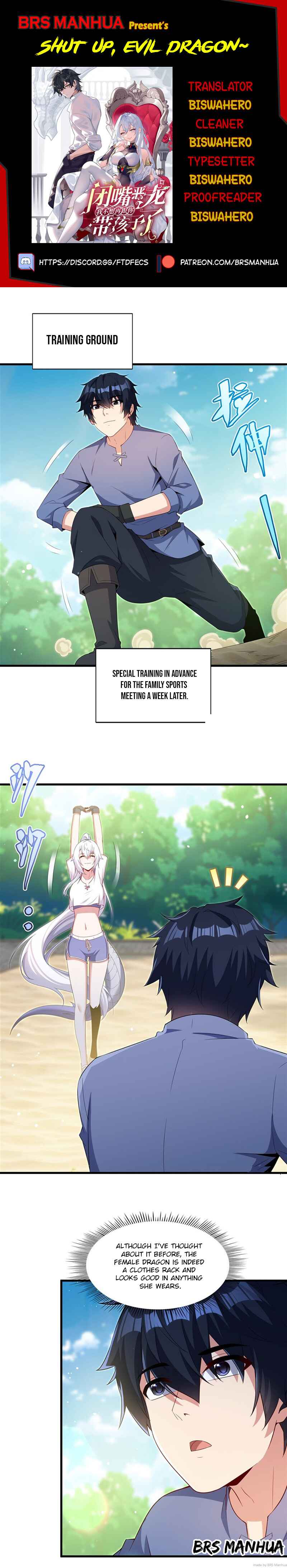 Bìzuǐ Èlóng Wǒ Bùxiǎng Zài Gēn Nǐ Dài Háizi Le Chapter 47 - Page 1