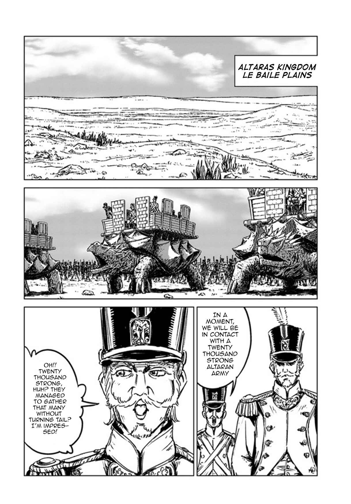 Nihonkoku Shoukan Chapter 26 - Page 10