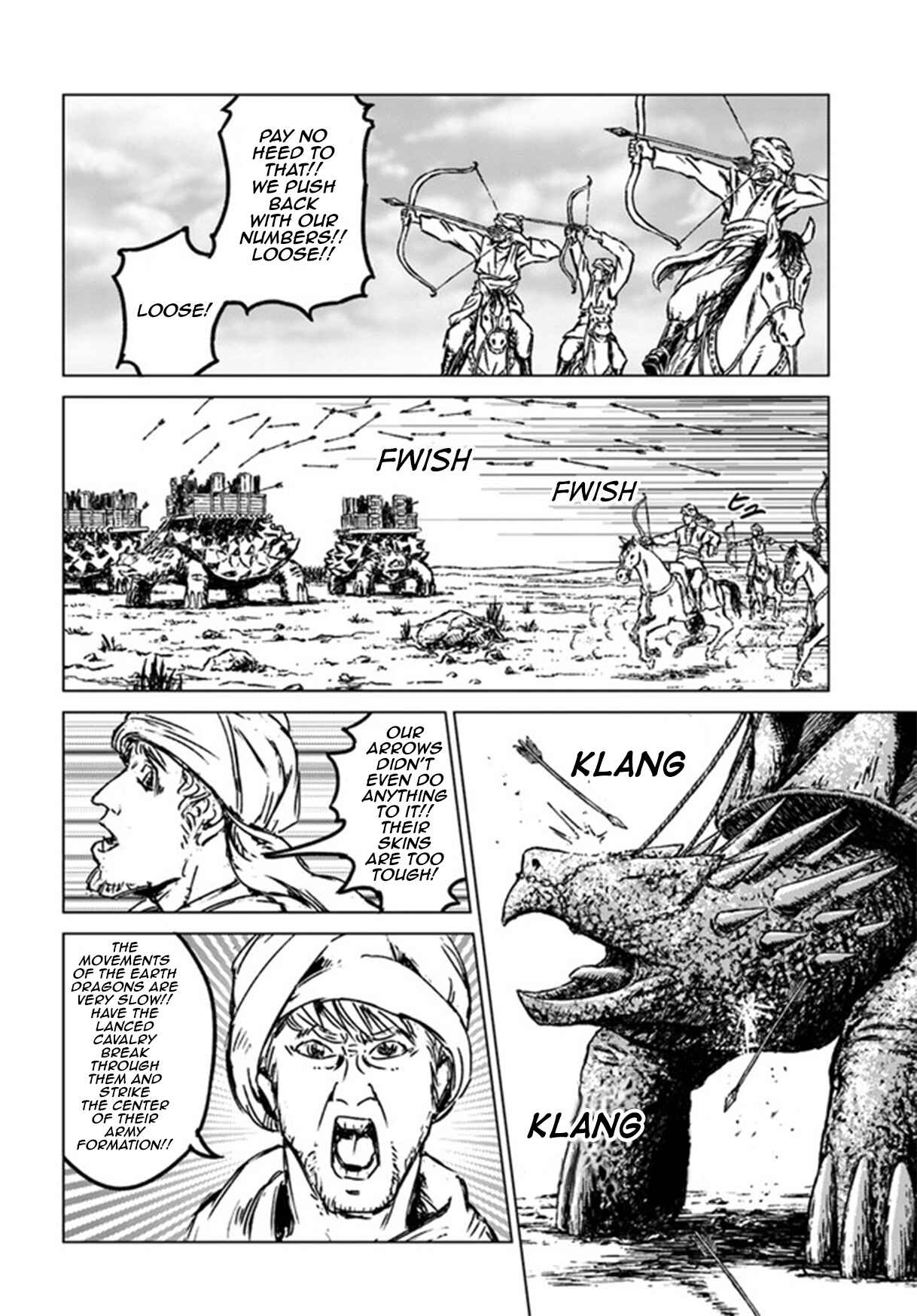 Nihonkoku Shoukan Chapter 26 - Page 14