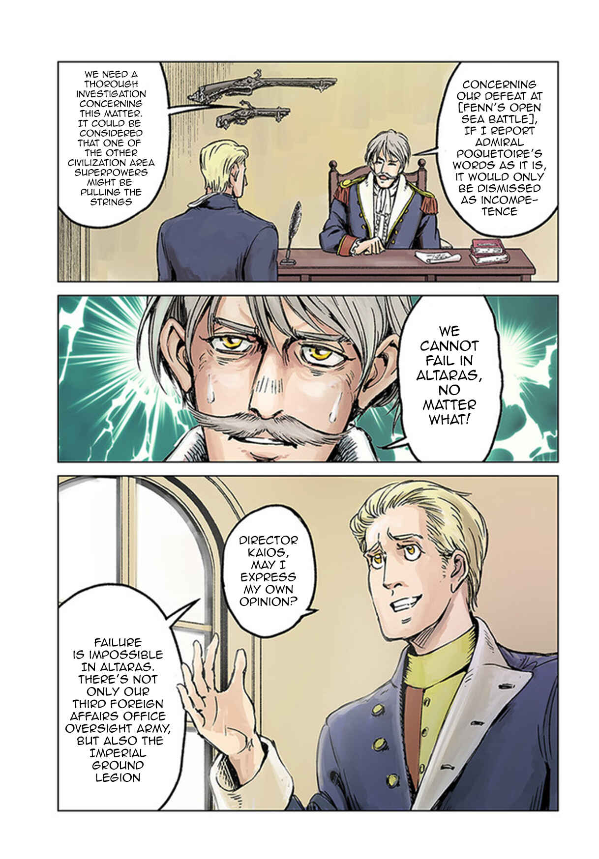 Nihonkoku Shoukan Chapter 26 - Page 2