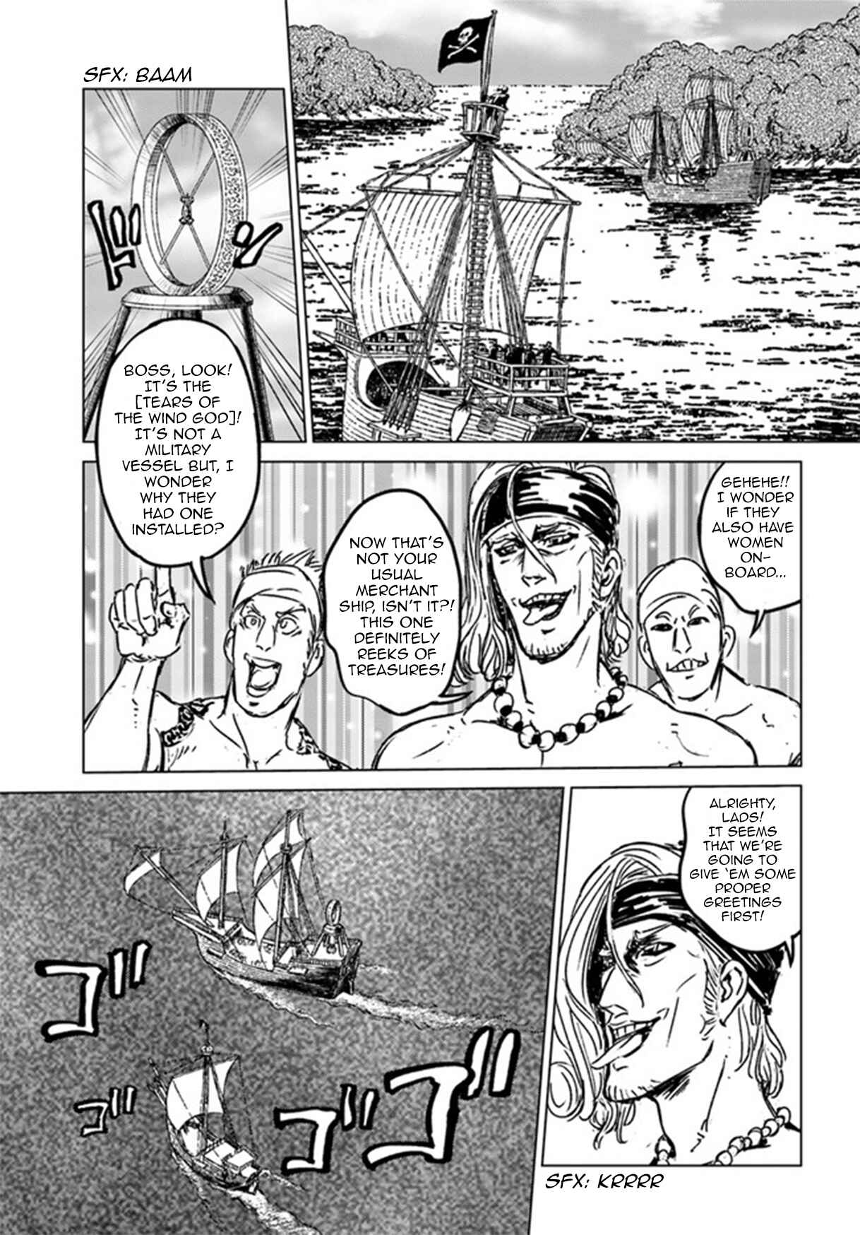 Nihonkoku Shoukan Chapter 26 - Page 21