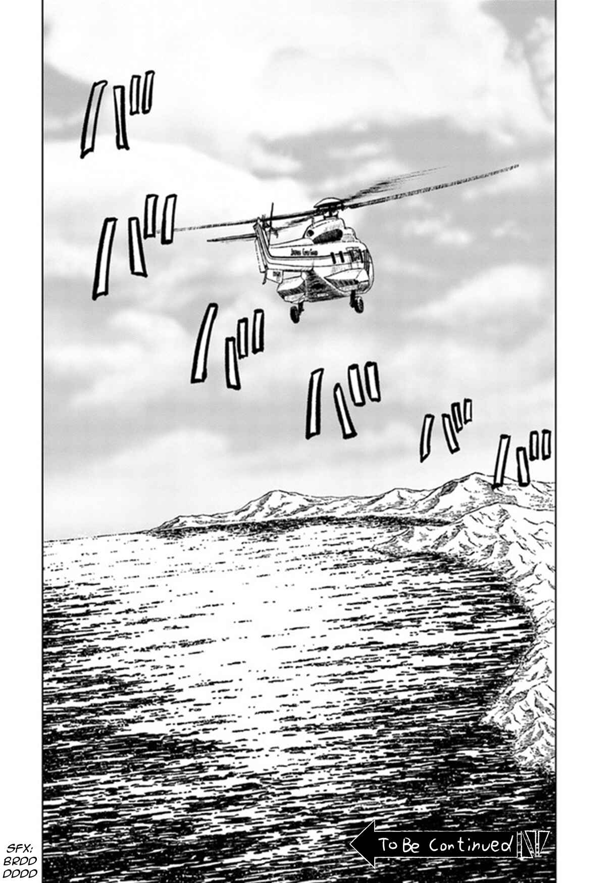 Nihonkoku Shoukan Chapter 26 - Page 31
